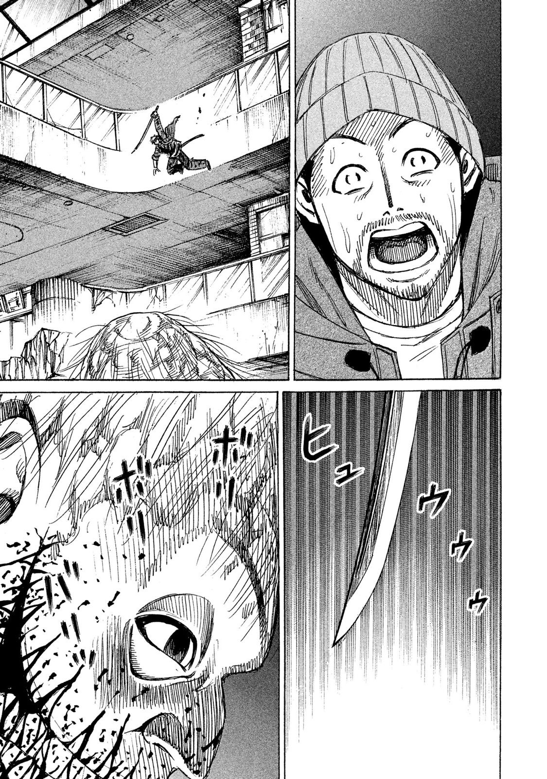 Higanjima - 48 Days Later Chapter 11 page 11 - Chapter 11: The Third Floor