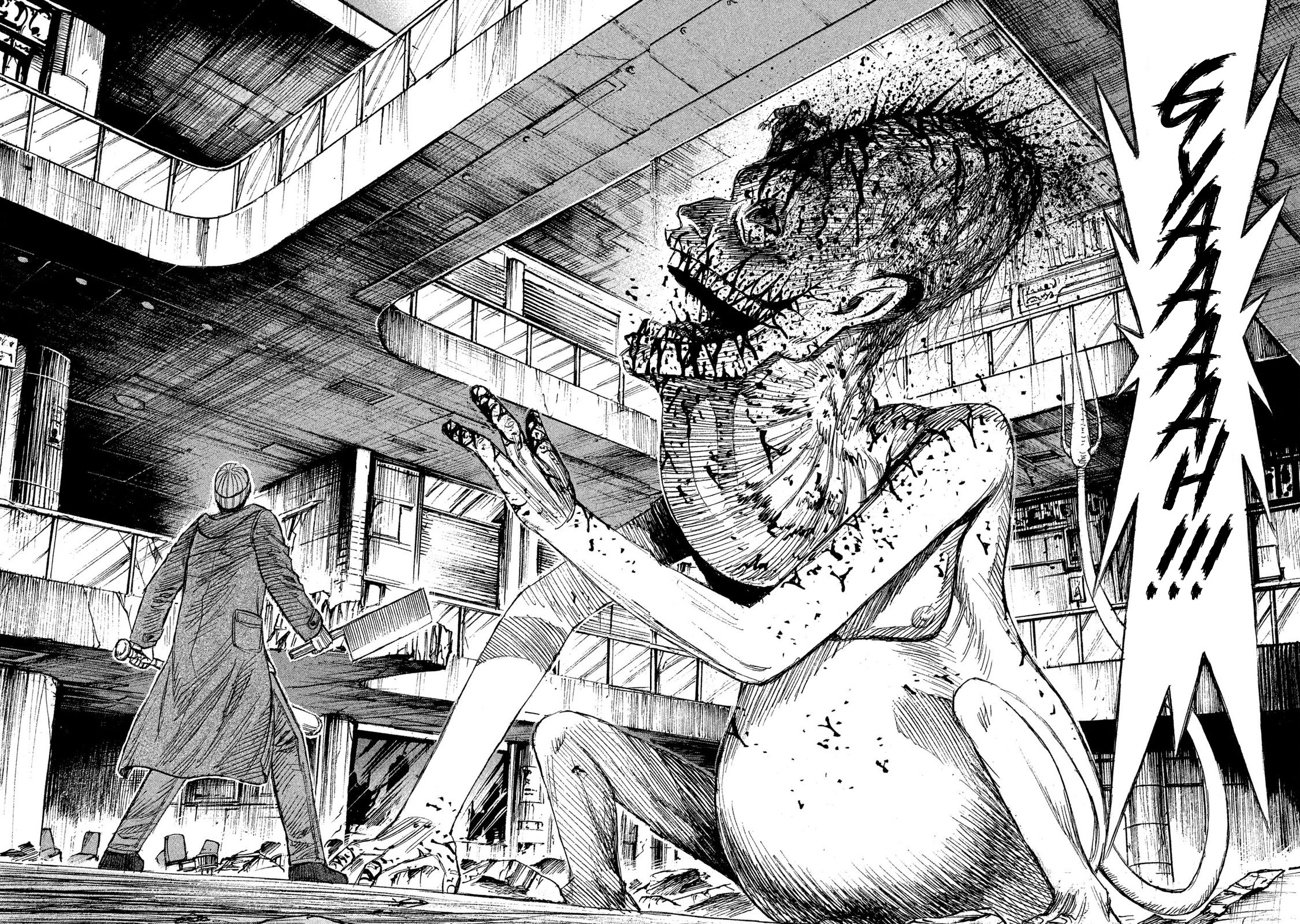 Higanjima - 48 Days Later Chapter 11 page 14 - Chapter 11: The Third Floor