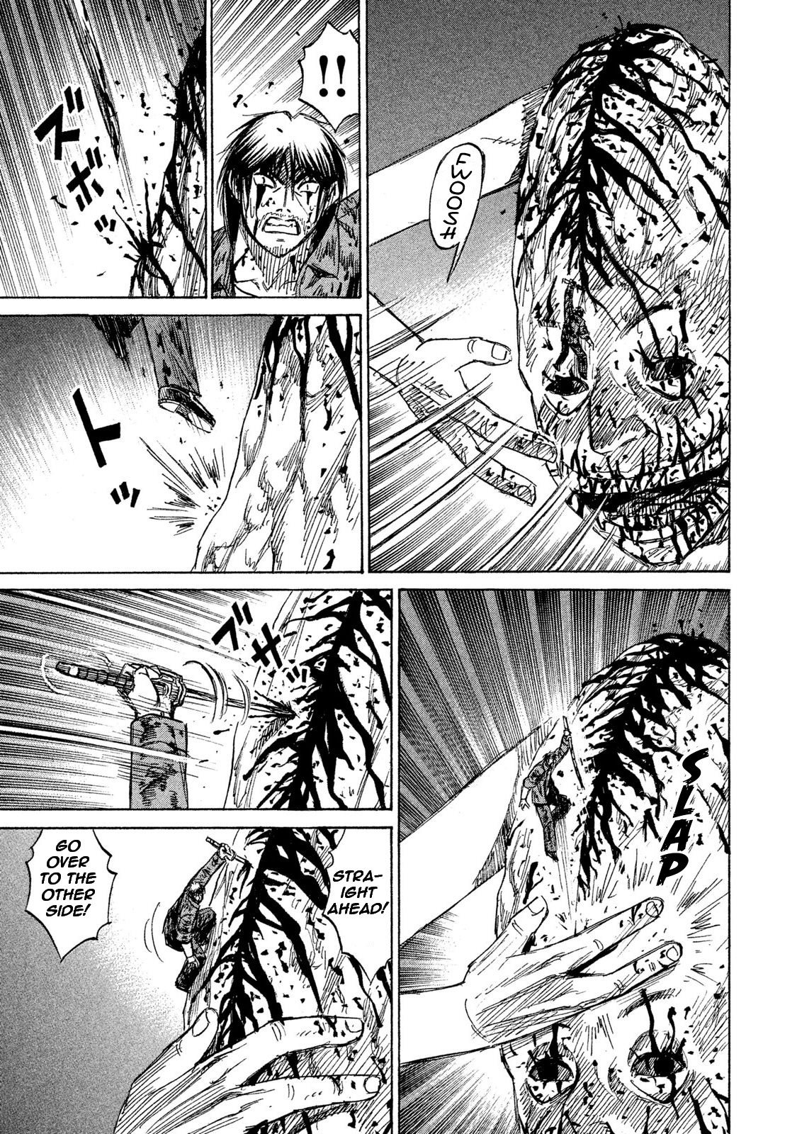 Higanjima - 48 Days Later Chapter 11 page 16 - Chapter 11: The Third Floor