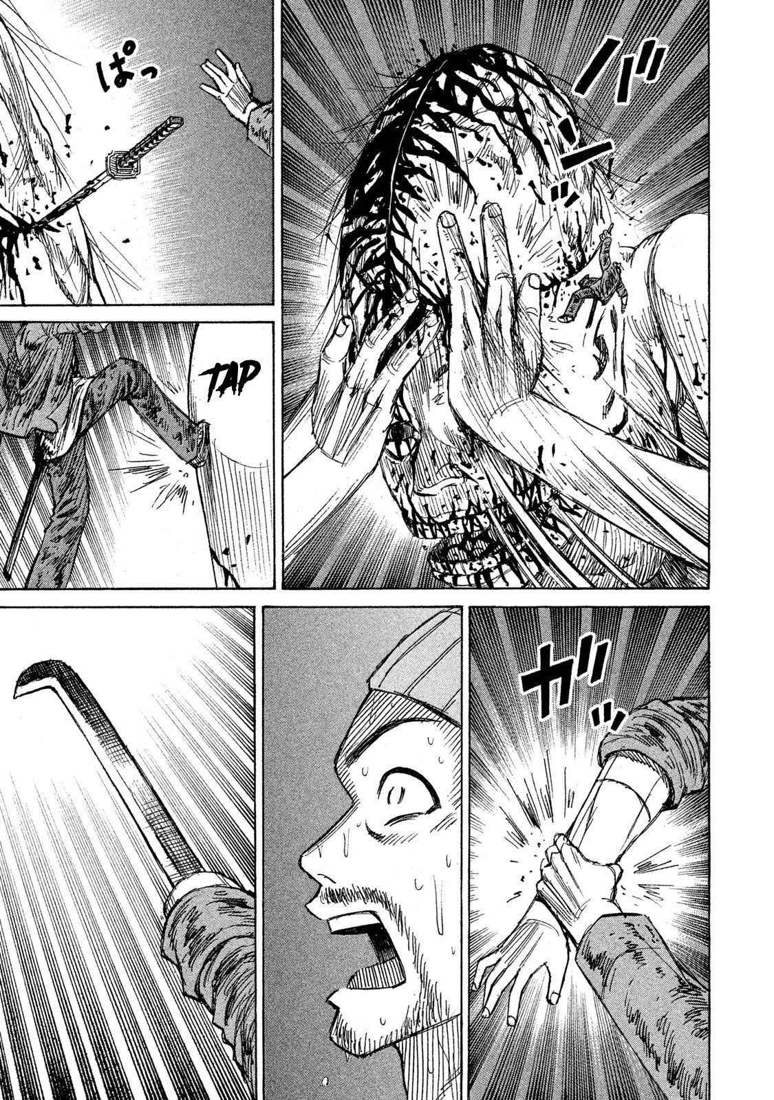 Higanjima - 48 Days Later Chapter 11 page 18 - Chapter 11: The Third Floor