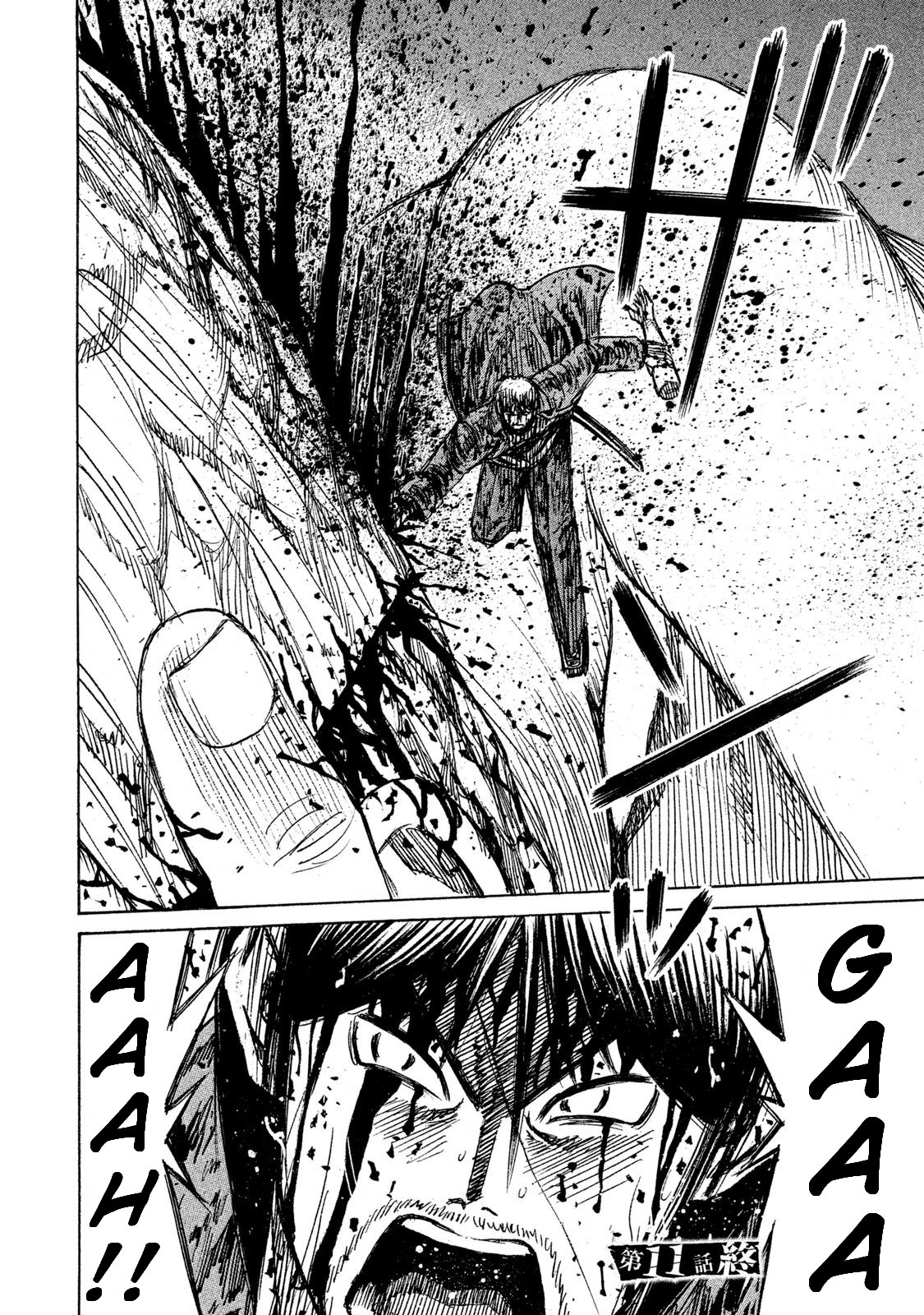 Higanjima - 48 Days Later Chapter 11 page 19 - Chapter 11: The Third Floor