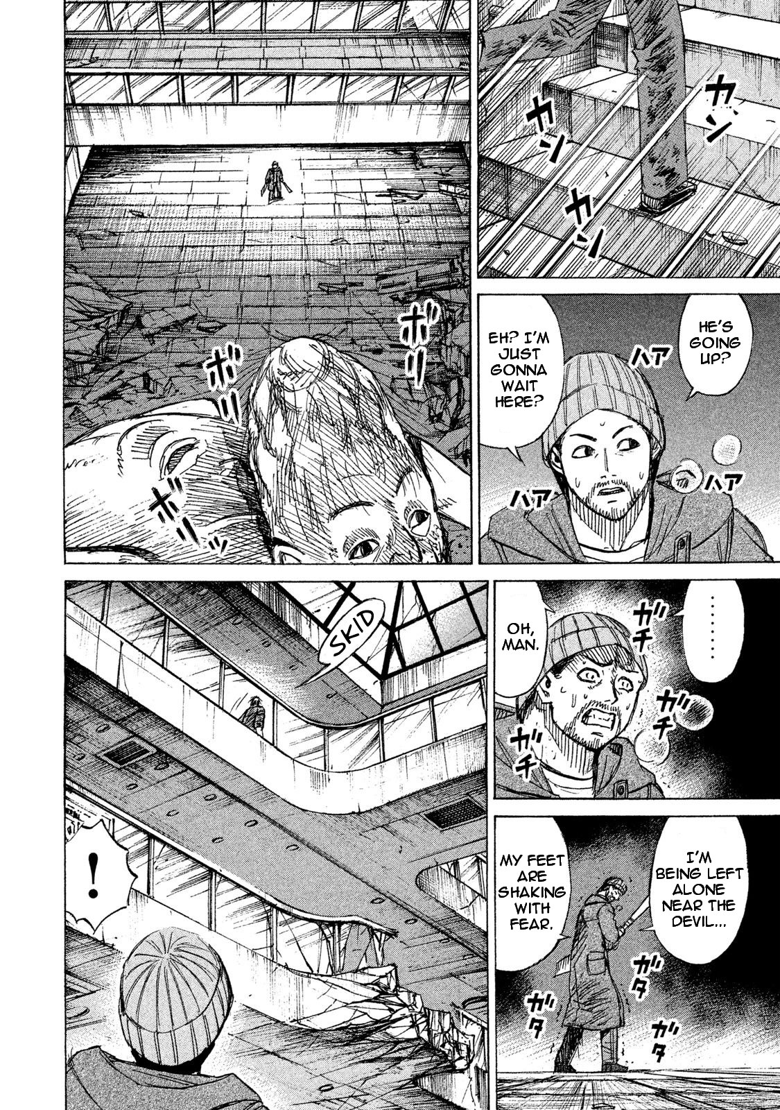 Higanjima - 48 Days Later Chapter 11 page 6 - Chapter 11: The Third Floor