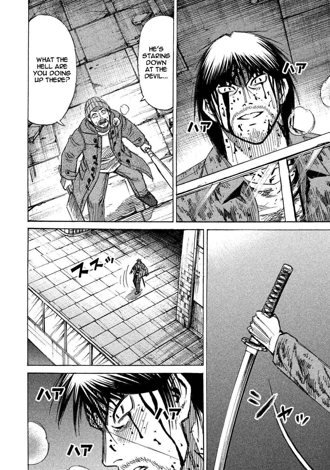 Higanjima - 48 Days Later Chapter 11 page 8 - Chapter 11: The Third Floor