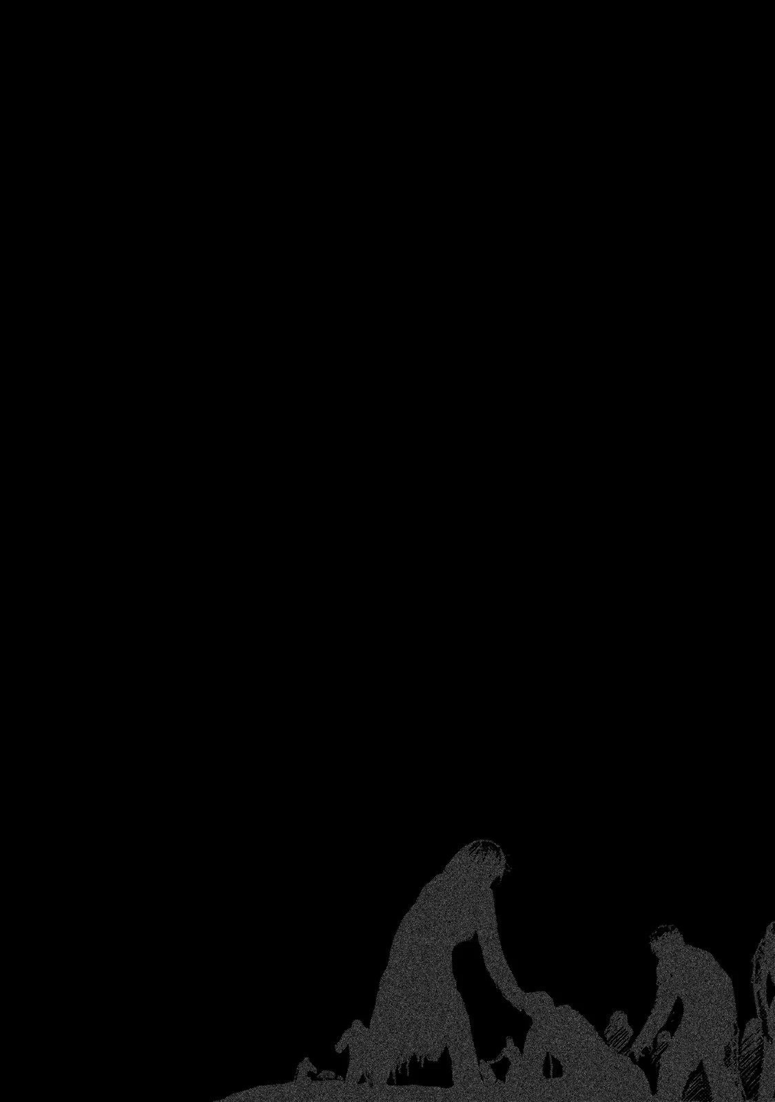 Higanjima - 48 Days Later Chapter 12 page 1 - Chapter 12: The Brain