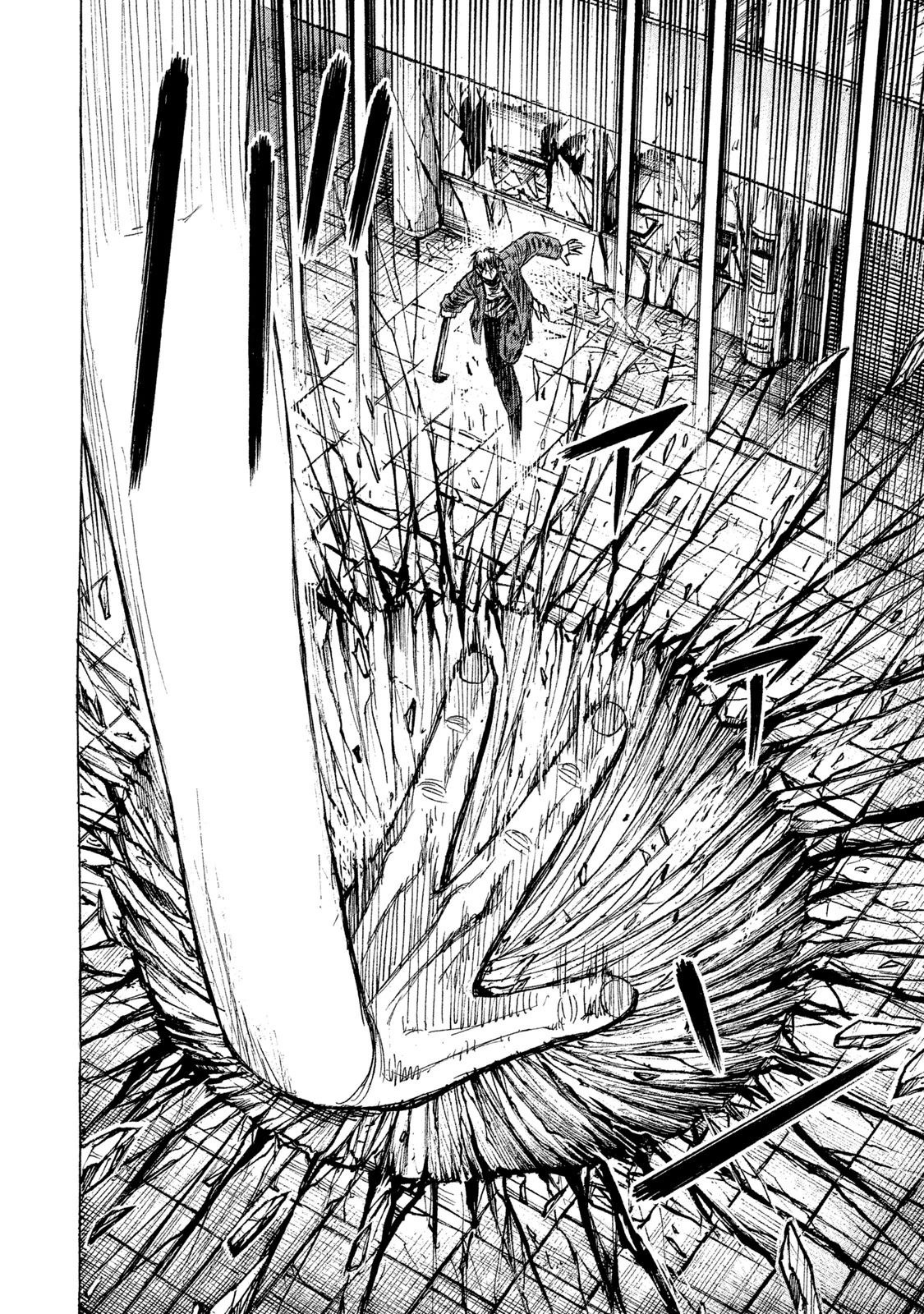 Higanjima - 48 Days Later Chapter 12 page 12 - Chapter 12: The Brain