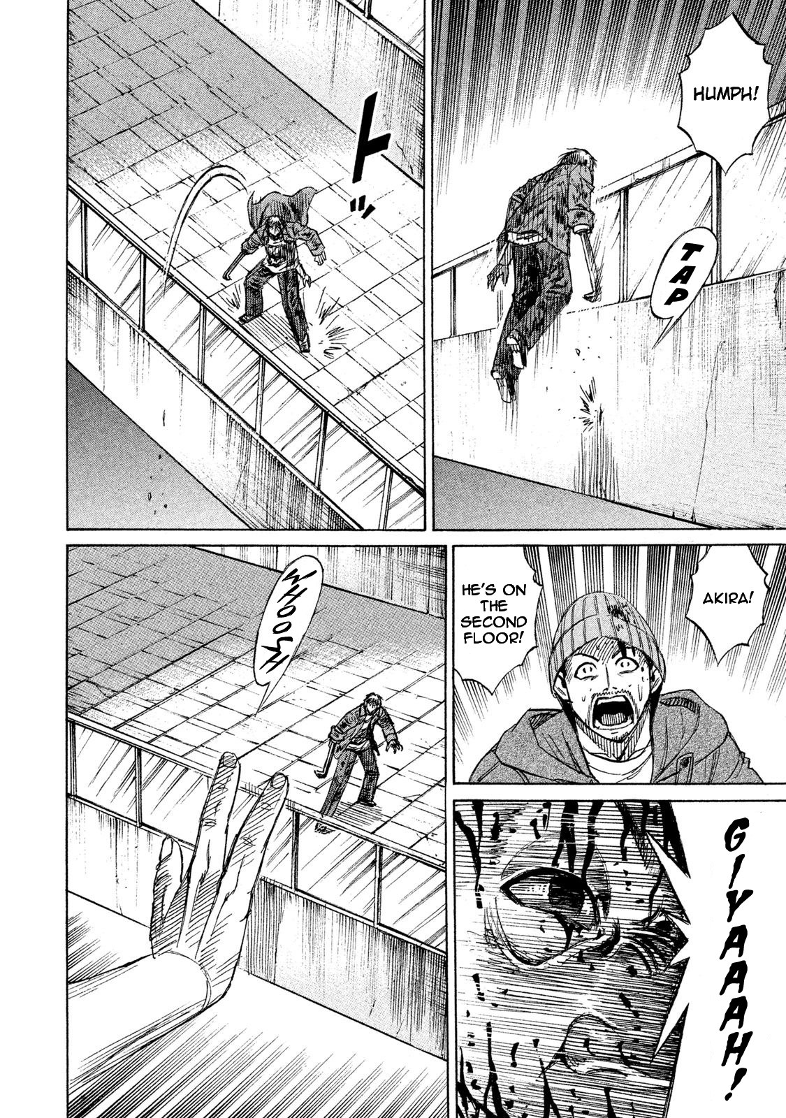 Higanjima - 48 Days Later Chapter 12 page 14 - Chapter 12: The Brain