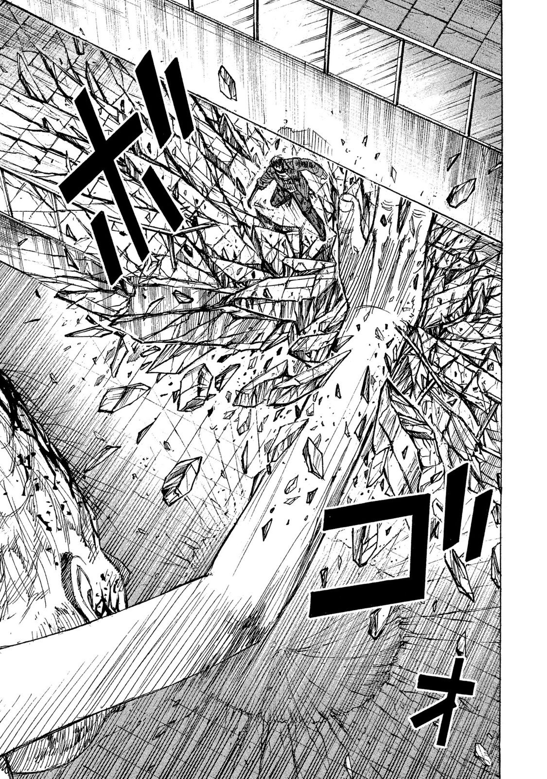 Higanjima - 48 Days Later Chapter 12 page 15 - Chapter 12: The Brain