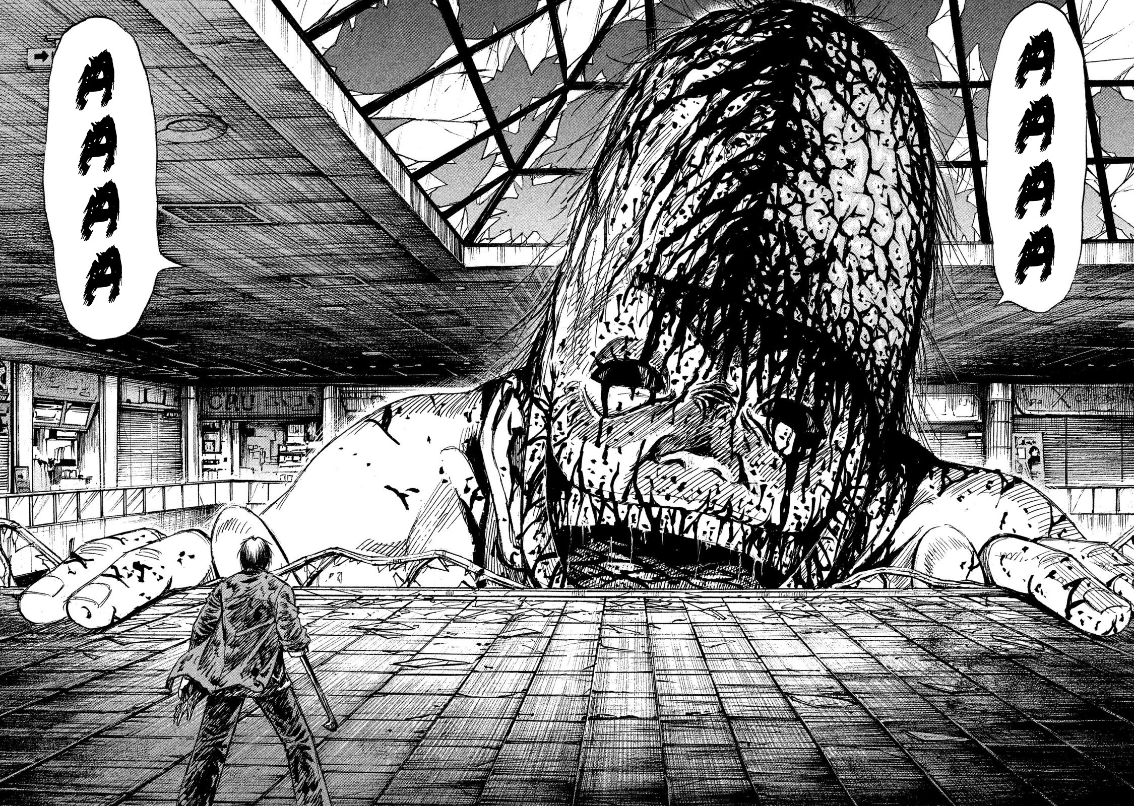 Higanjima - 48 Days Later Chapter 12 page 18 - Chapter 12: The Brain