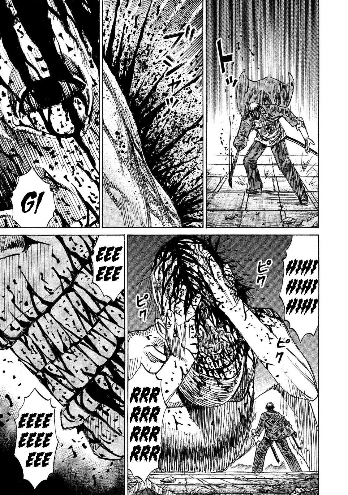 Higanjima - 48 Days Later Chapter 12 page 4 - Chapter 12: The Brain