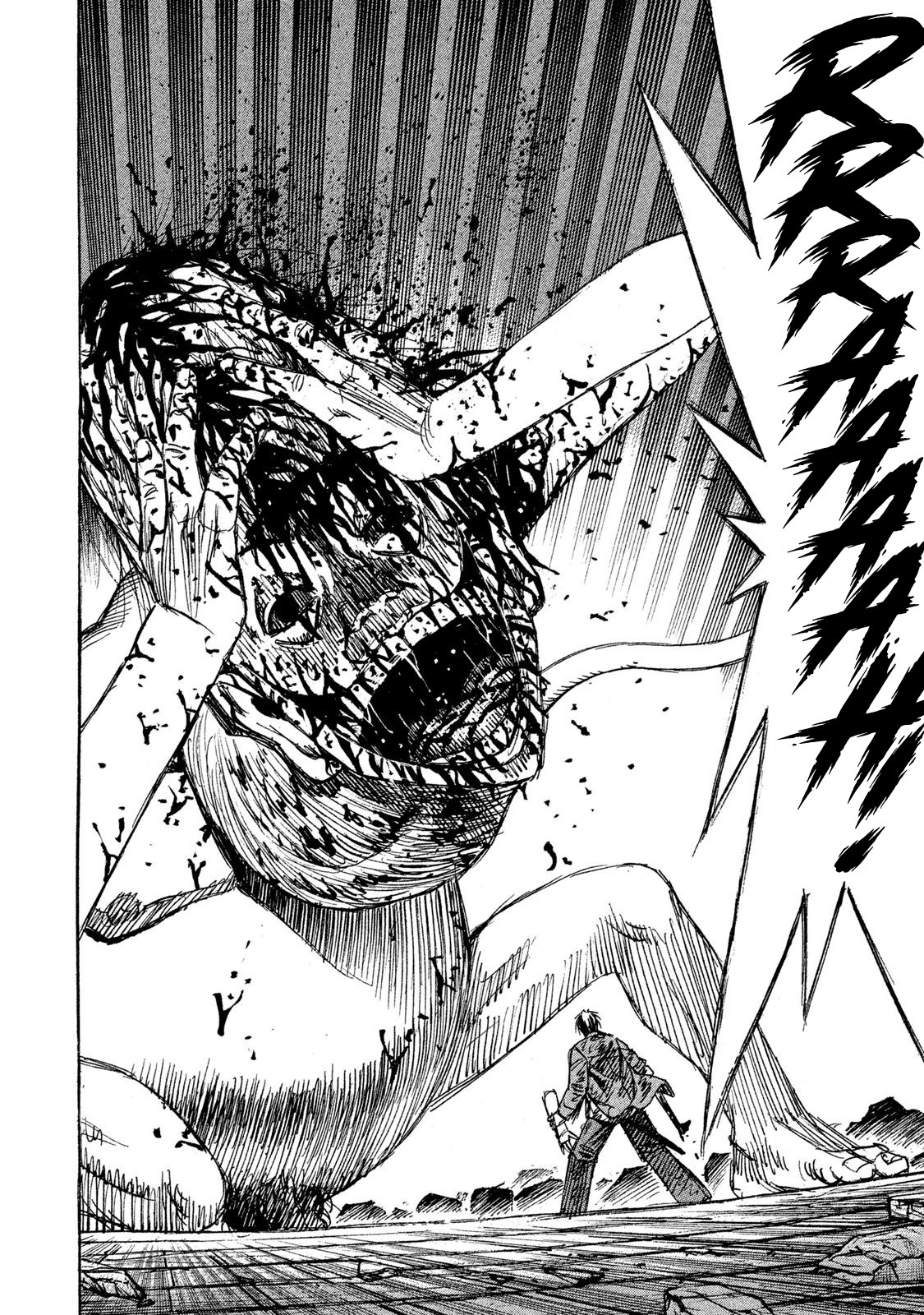 Higanjima - 48 Days Later Chapter 12 page 5 - Chapter 12: The Brain