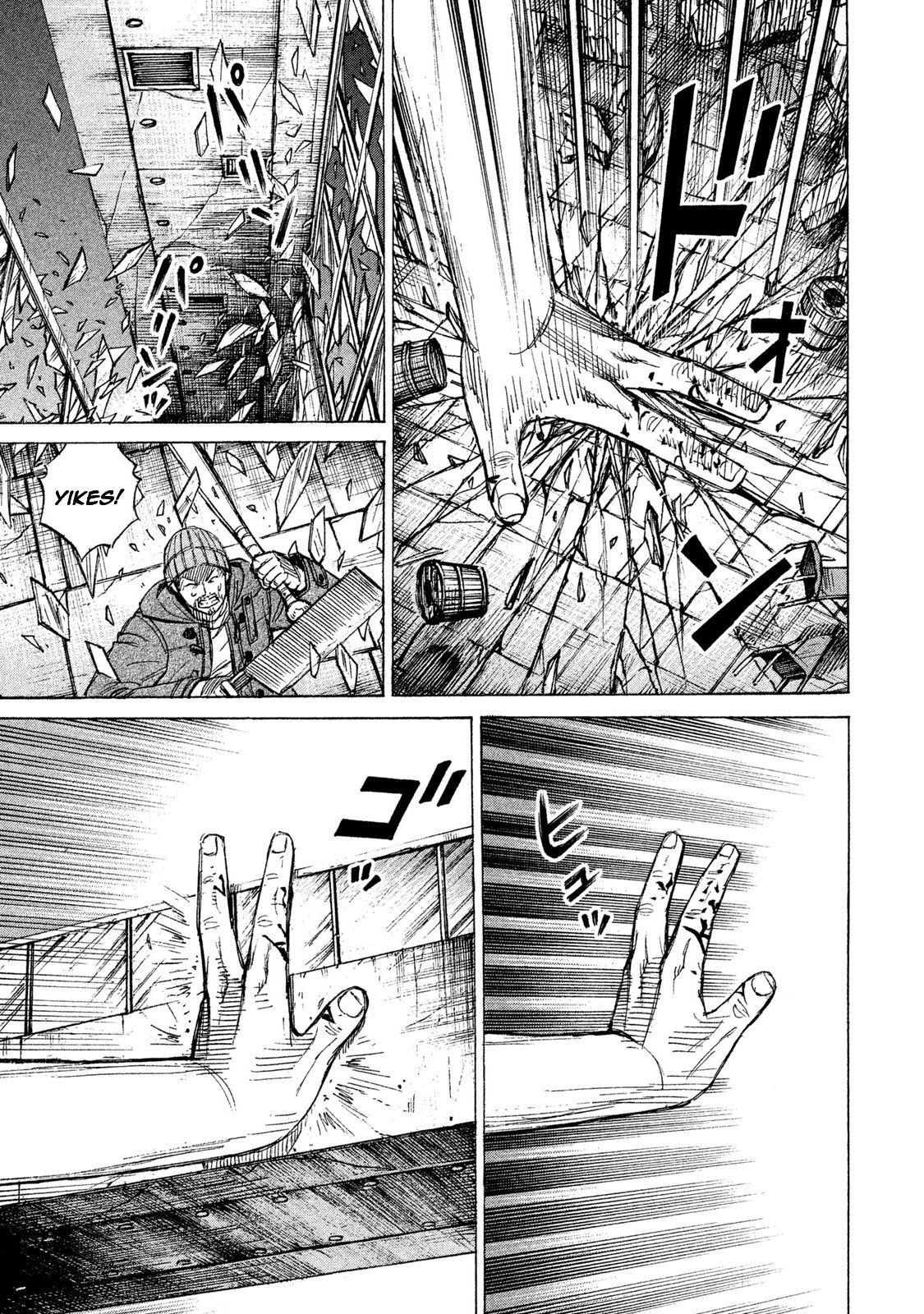 Higanjima - 48 Days Later Chapter 12 page 6 - Chapter 12: The Brain