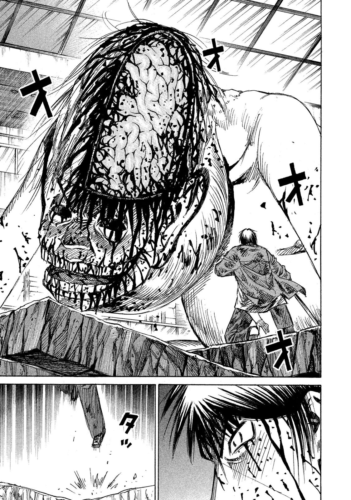 Higanjima - 48 Days Later Chapter 13 page 13 - Chapter 13: The Pursuit