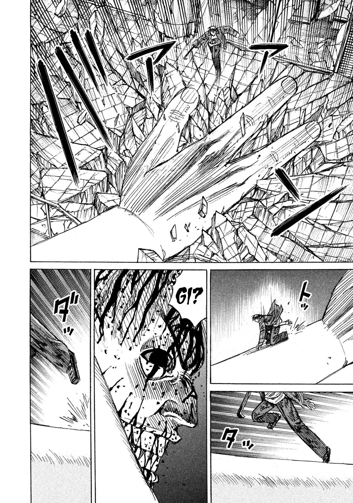 Higanjima - 48 Days Later Chapter 13 page 16 - Chapter 13: The Pursuit