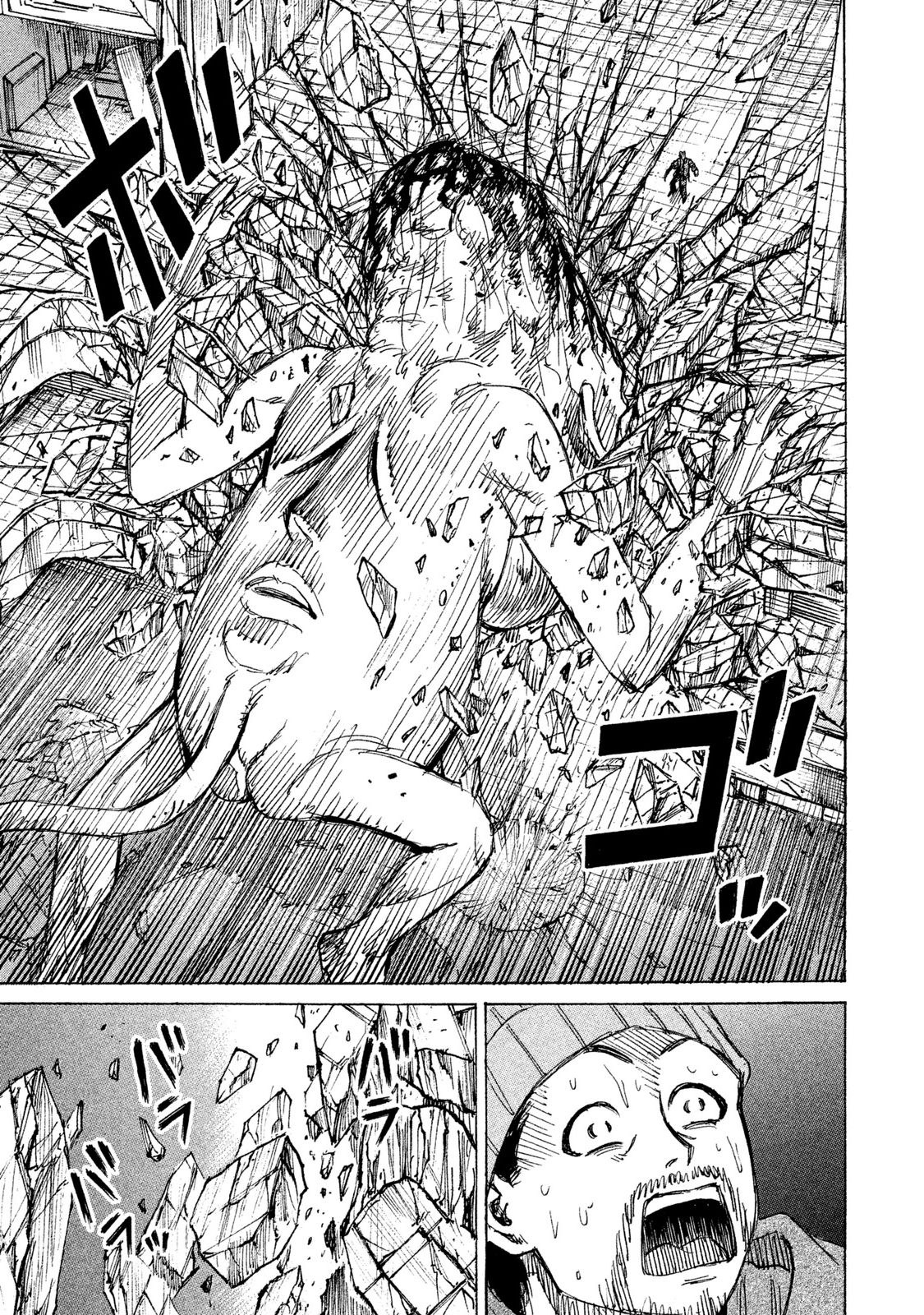 Higanjima - 48 Days Later Chapter 13 page 4 - Chapter 13: The Pursuit