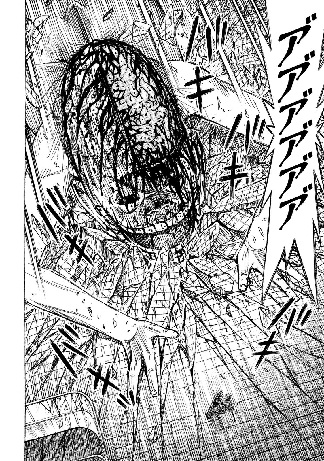 Higanjima - 48 Days Later Chapter 13 page 5 - Chapter 13: The Pursuit