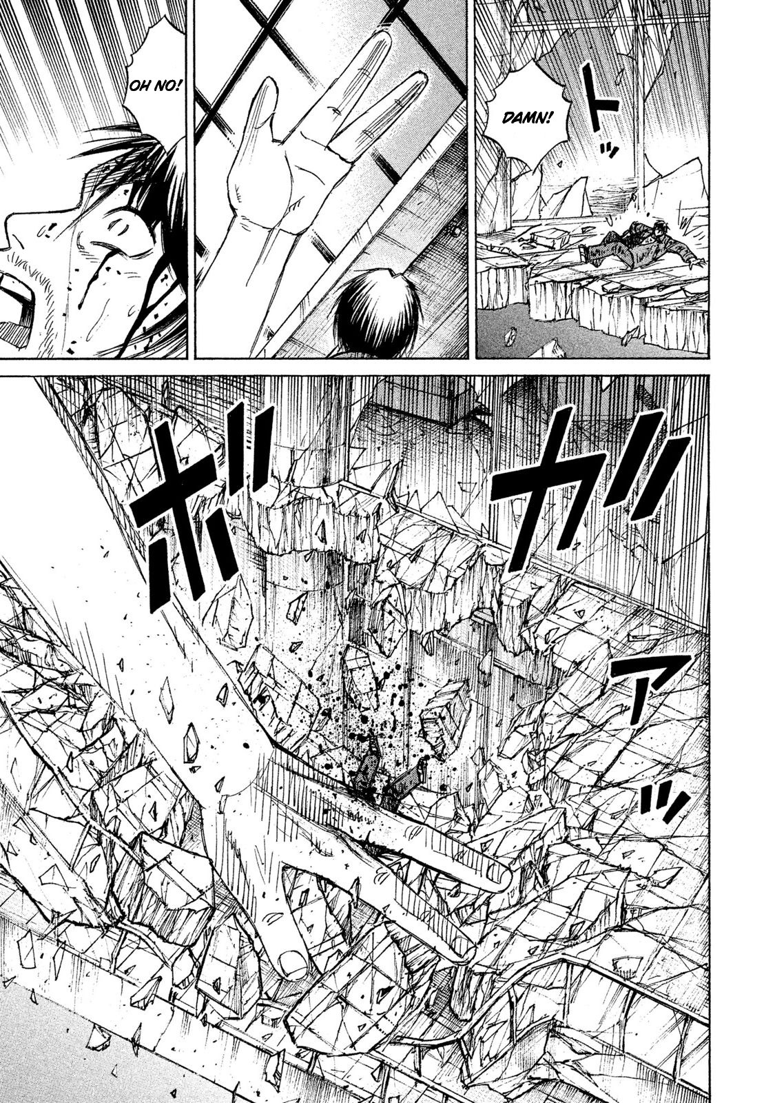 Higanjima - 48 Days Later Chapter 13 page 9 - Chapter 13: The Pursuit