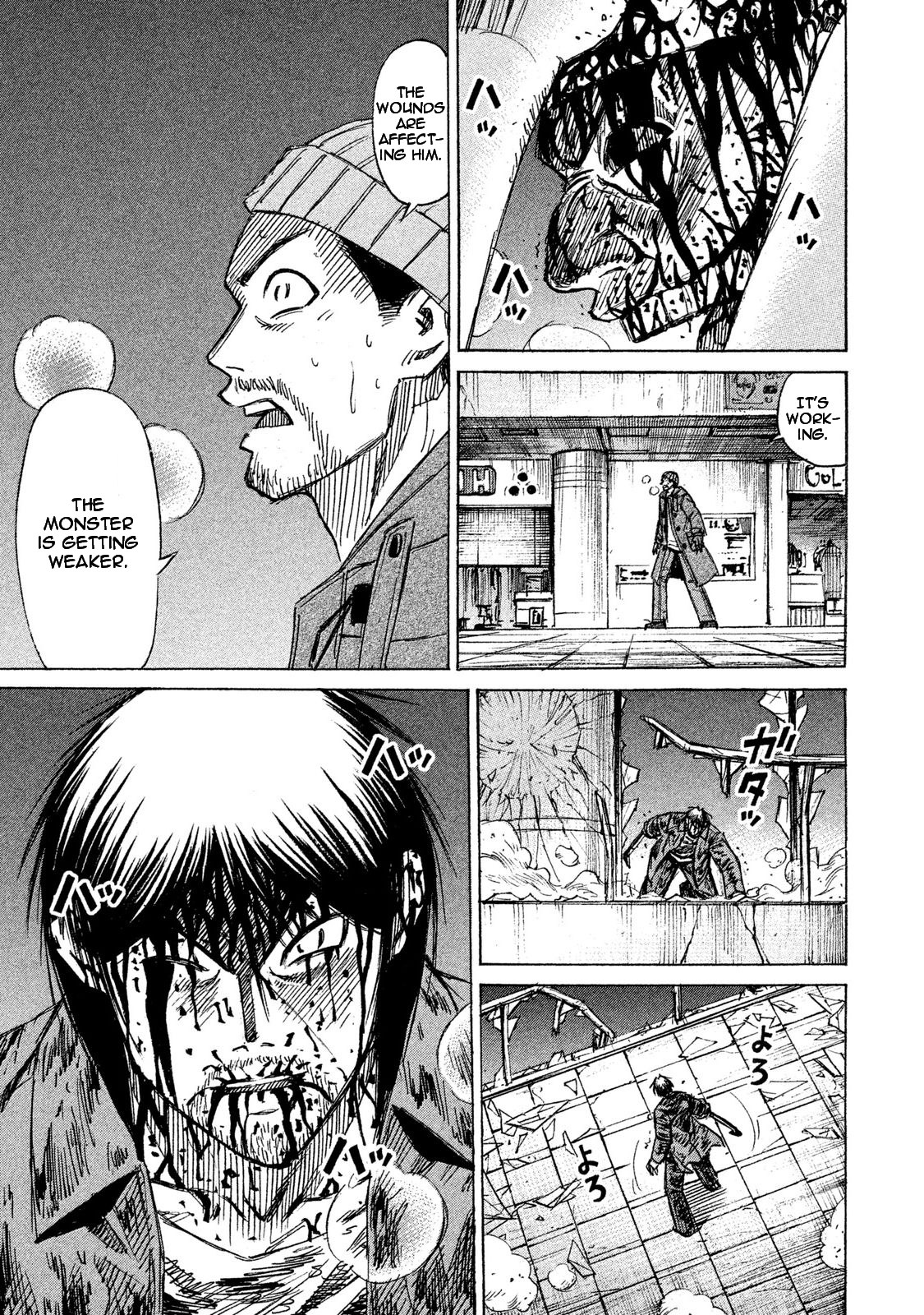 Higanjima - 48 Days Later Chapter 14 page 10 - Chapter 14: The Letting Go