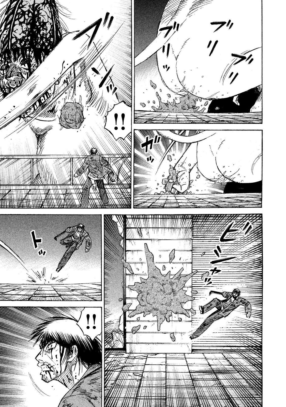 Higanjima - 48 Days Later Chapter 14 page 12 - Chapter 14: The Letting Go
