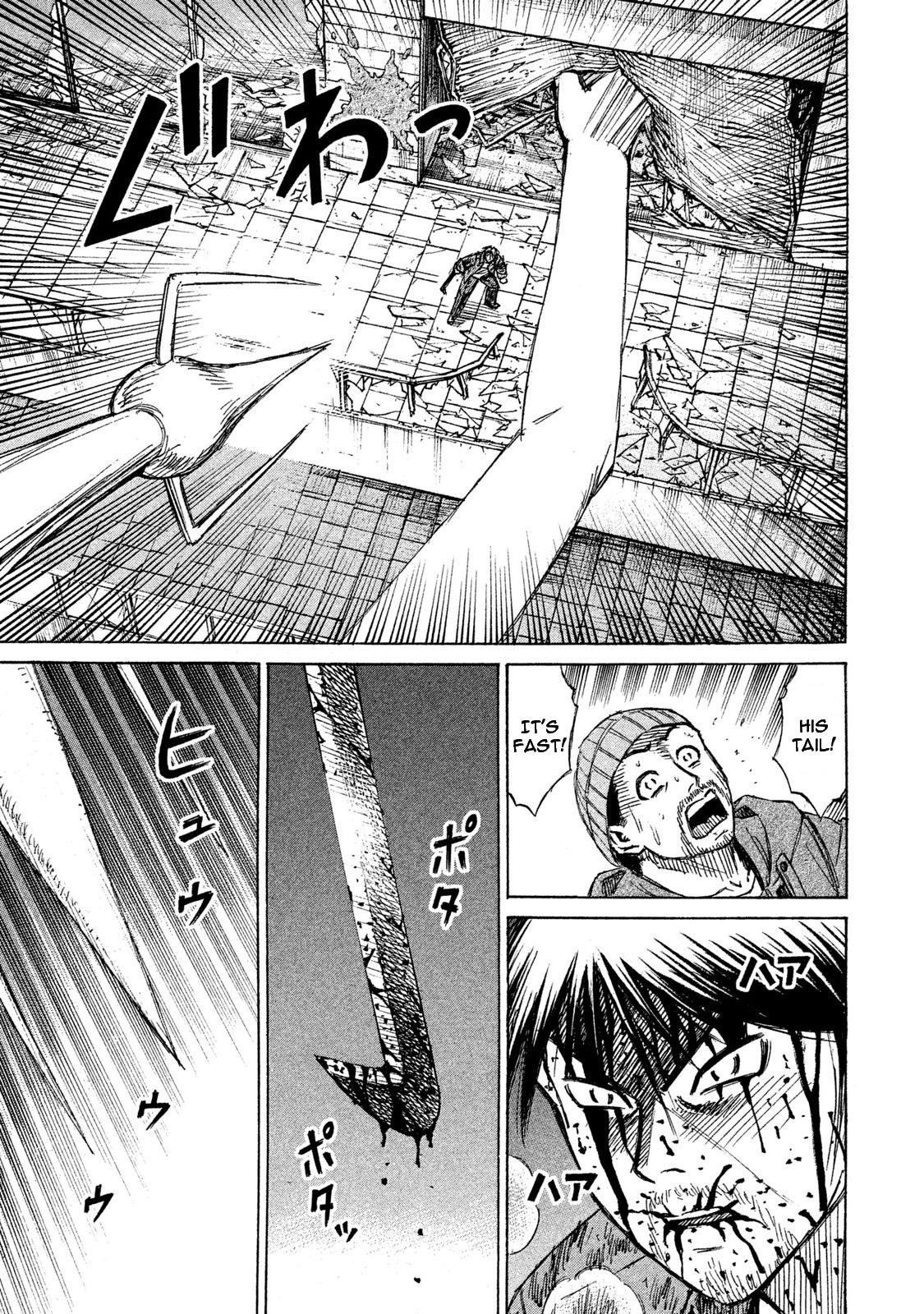 Higanjima - 48 Days Later Chapter 14 page 14 - Chapter 14: The Letting Go