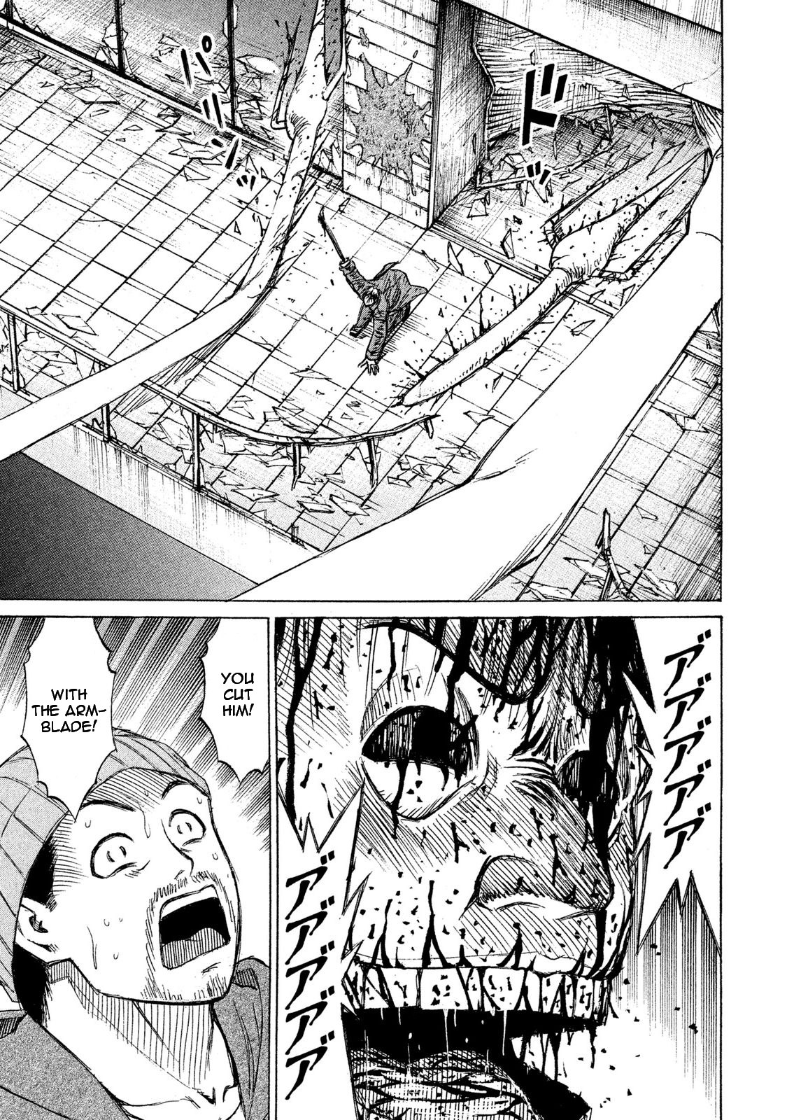 Higanjima - 48 Days Later Chapter 14 page 16 - Chapter 14: The Letting Go