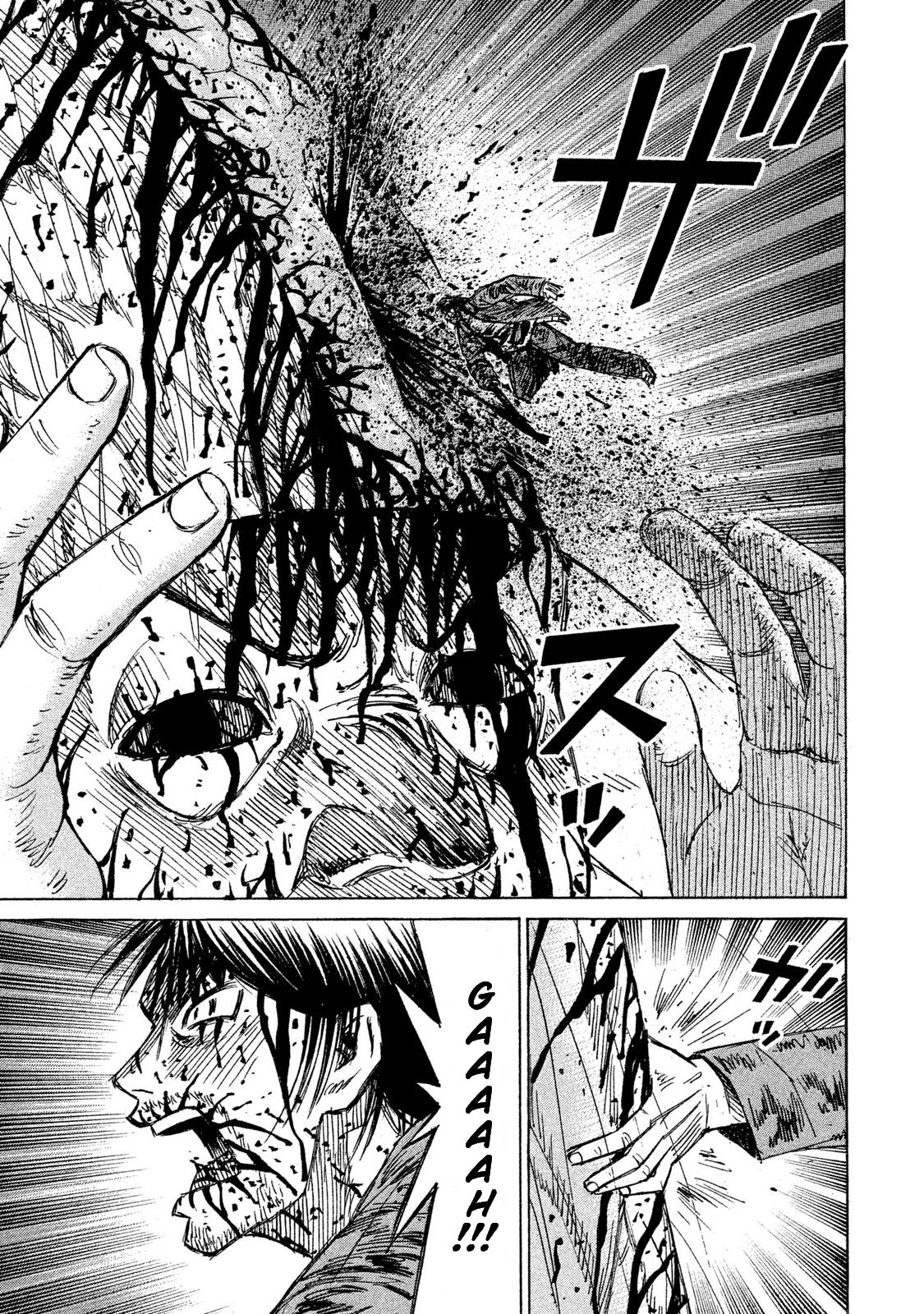 Higanjima - 48 Days Later Chapter 14 page 18 - Chapter 14: The Letting Go