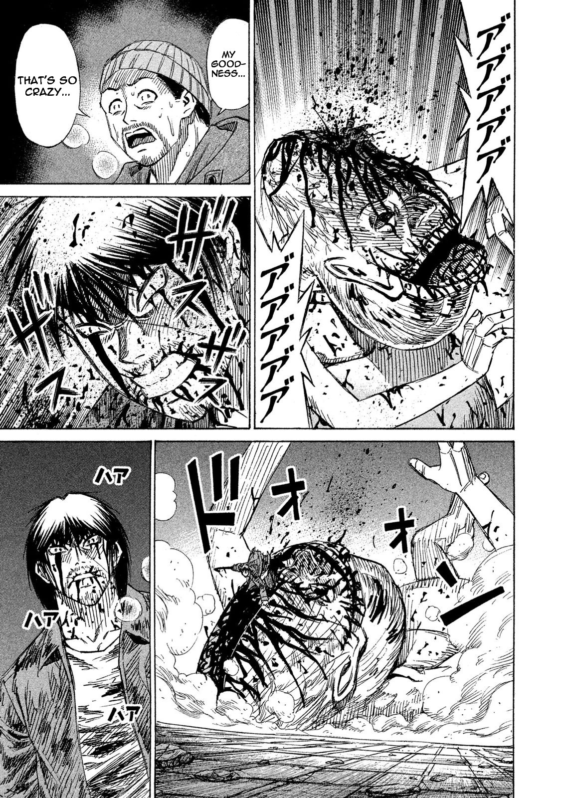 Higanjima - 48 Days Later Chapter 14 page 20 - Chapter 14: The Letting Go