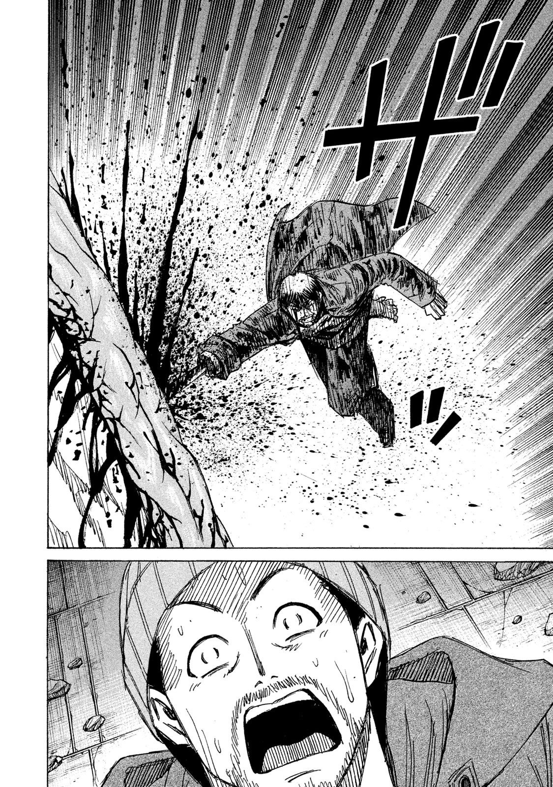 Higanjima - 48 Days Later Chapter 14 page 3 - Chapter 14: The Letting Go