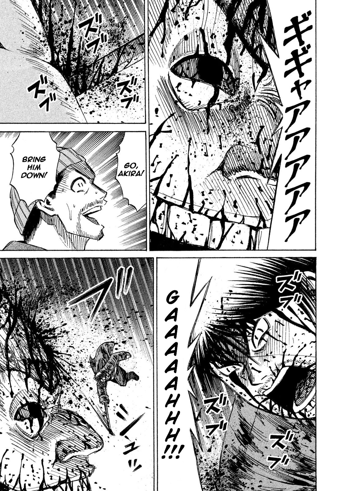 Higanjima - 48 Days Later Chapter 14 page 4 - Chapter 14: The Letting Go