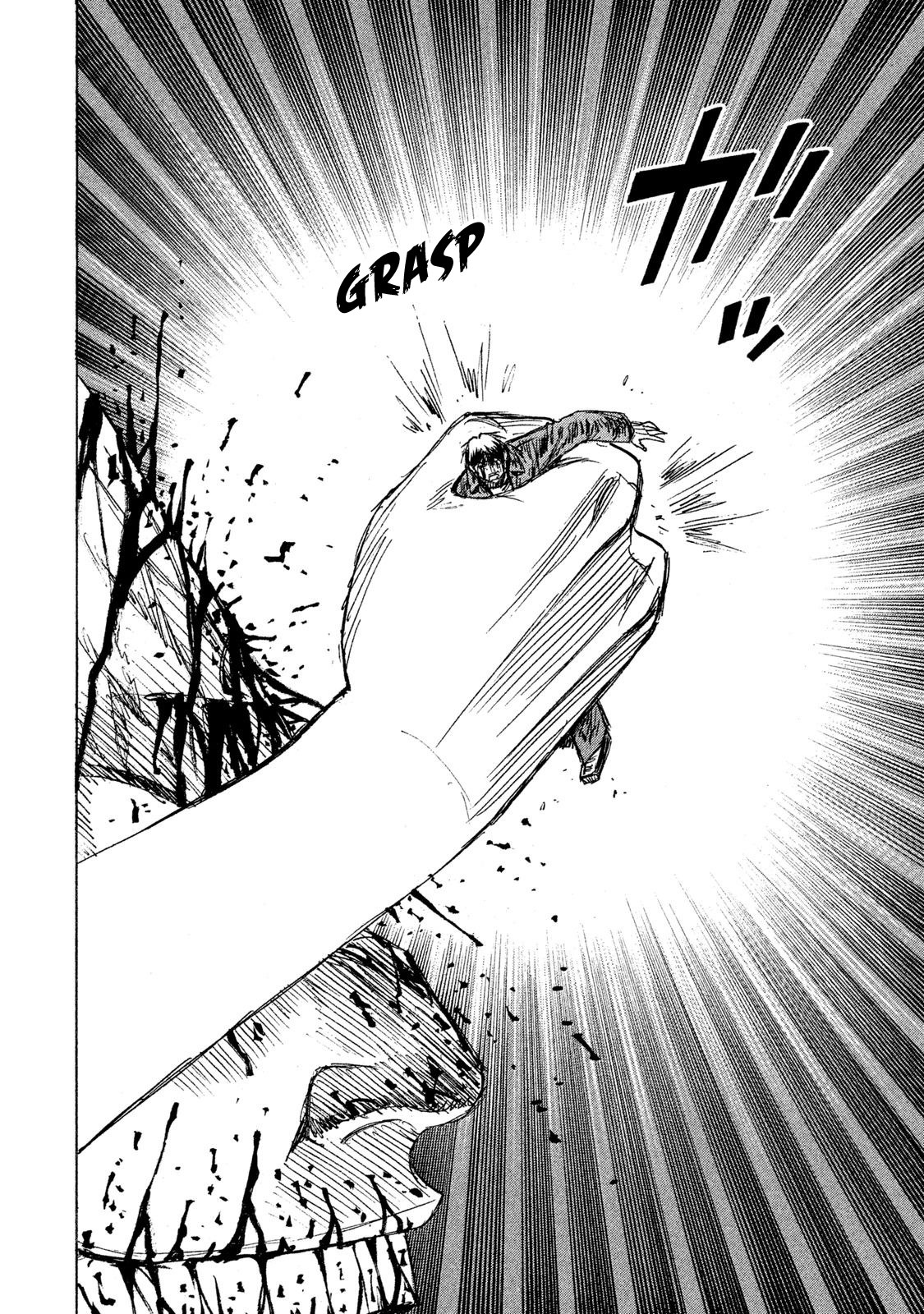 Higanjima - 48 Days Later Chapter 14 page 5 - Chapter 14: The Letting Go