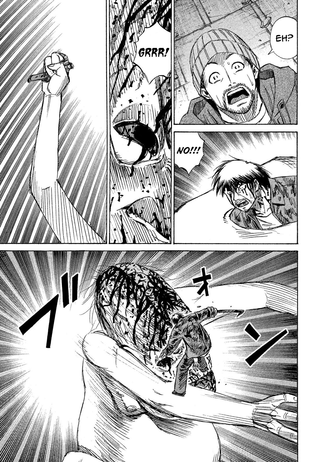 Higanjima - 48 Days Later Chapter 14 page 6 - Chapter 14: The Letting Go