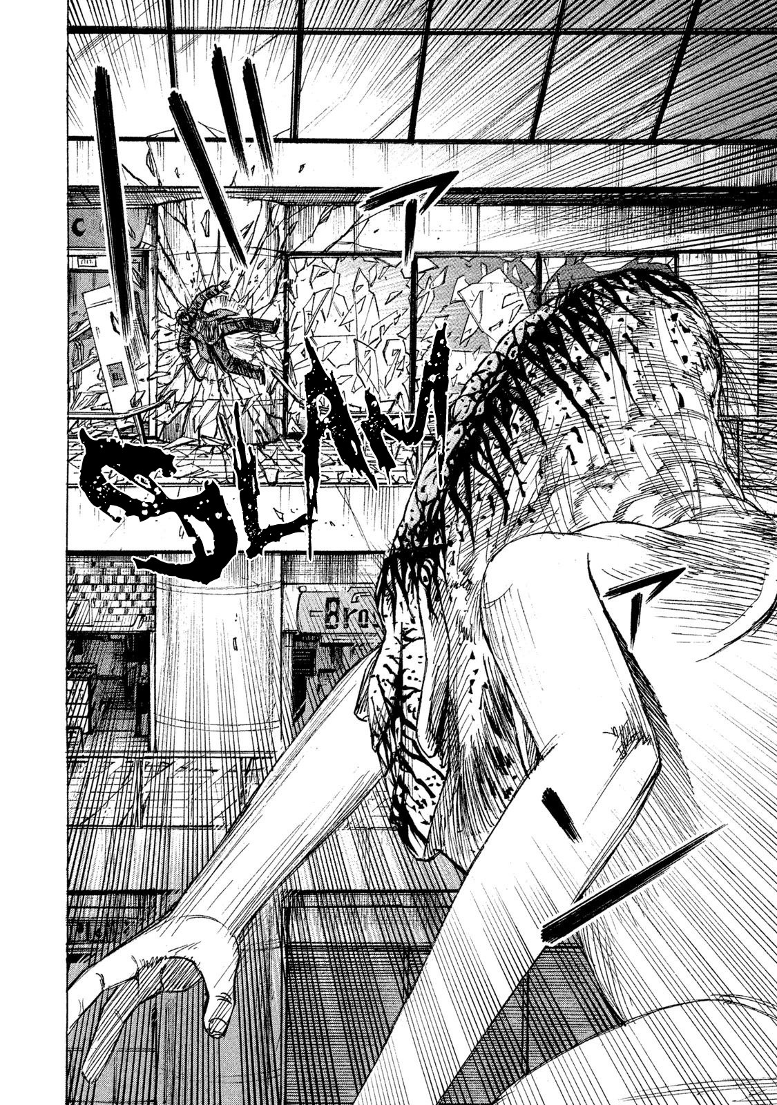 Higanjima - 48 Days Later Chapter 14 page 7 - Chapter 14: The Letting Go