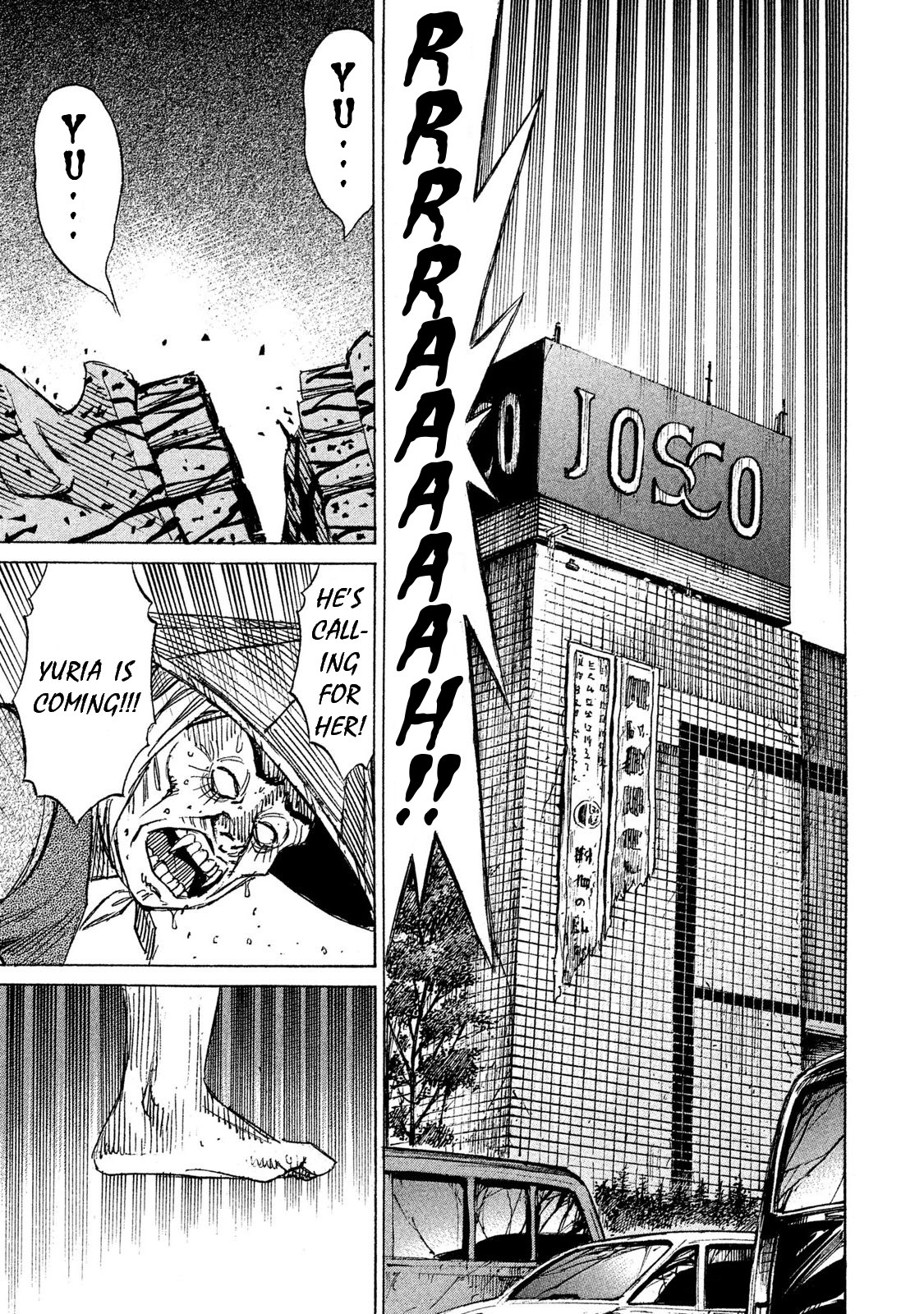 Higanjima - 48 Days Later Chapter 15 page 15 - Chapter 15: The Head
