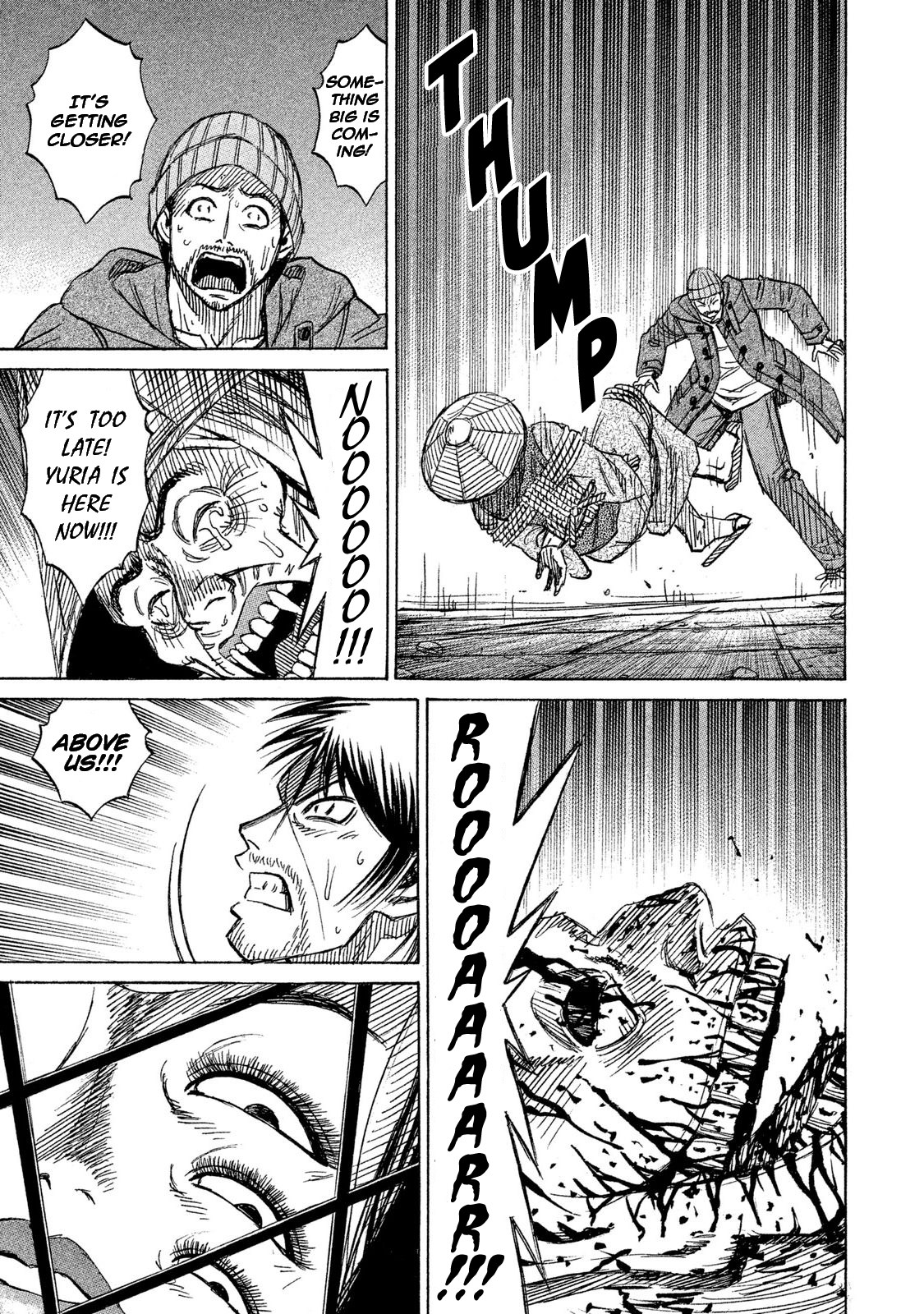 Higanjima - 48 Days Later Chapter 15 page 17 - Chapter 15: The Head