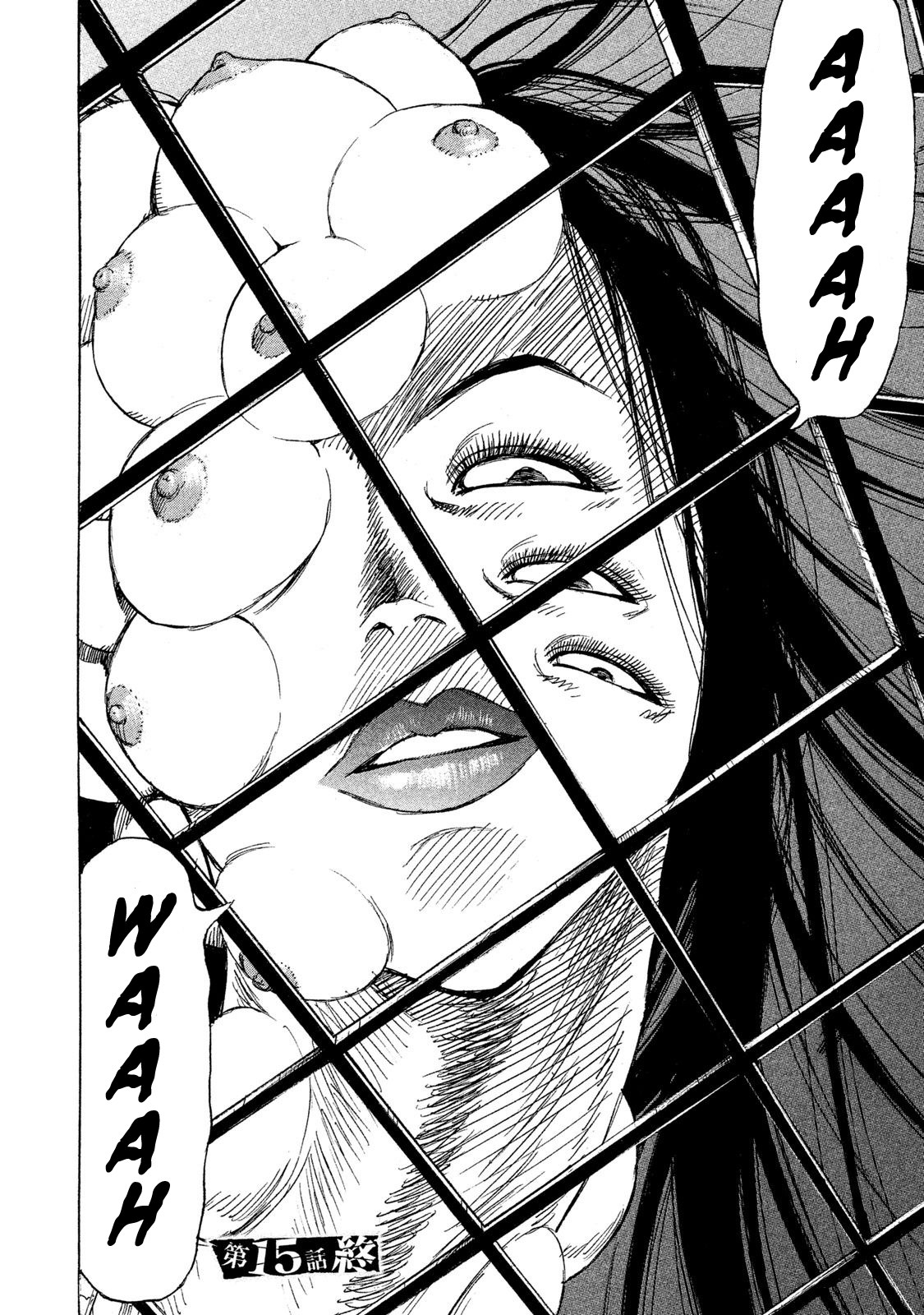 Higanjima - 48 Days Later Chapter 15 page 19 - Chapter 15: The Head