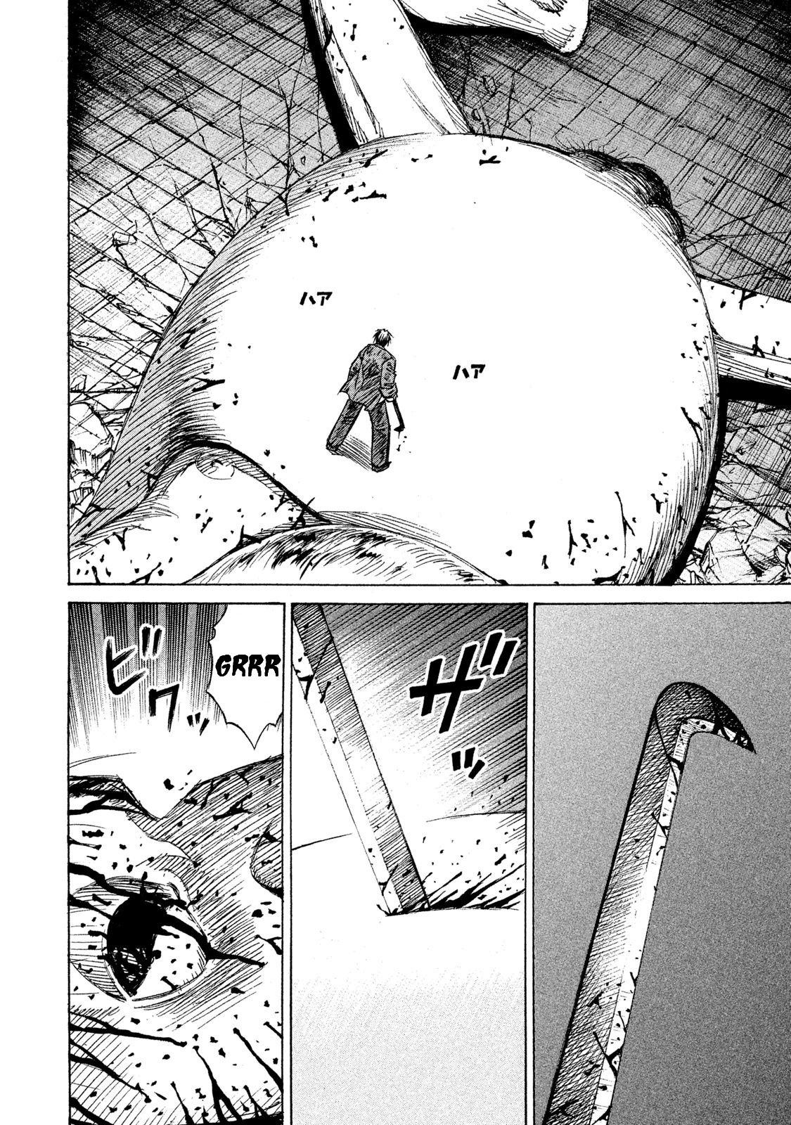 Higanjima - 48 Days Later Chapter 15 page 4 - Chapter 15: The Head