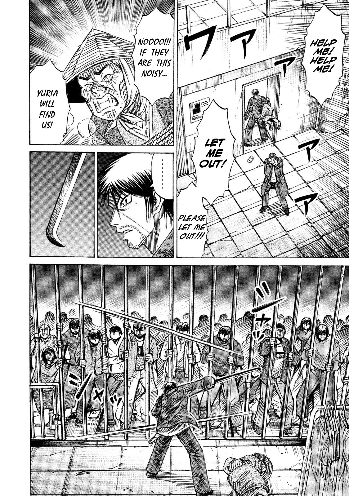 Higanjima - 48 Days Later Chapter 16 page 13 - Chapter 16: The Sister