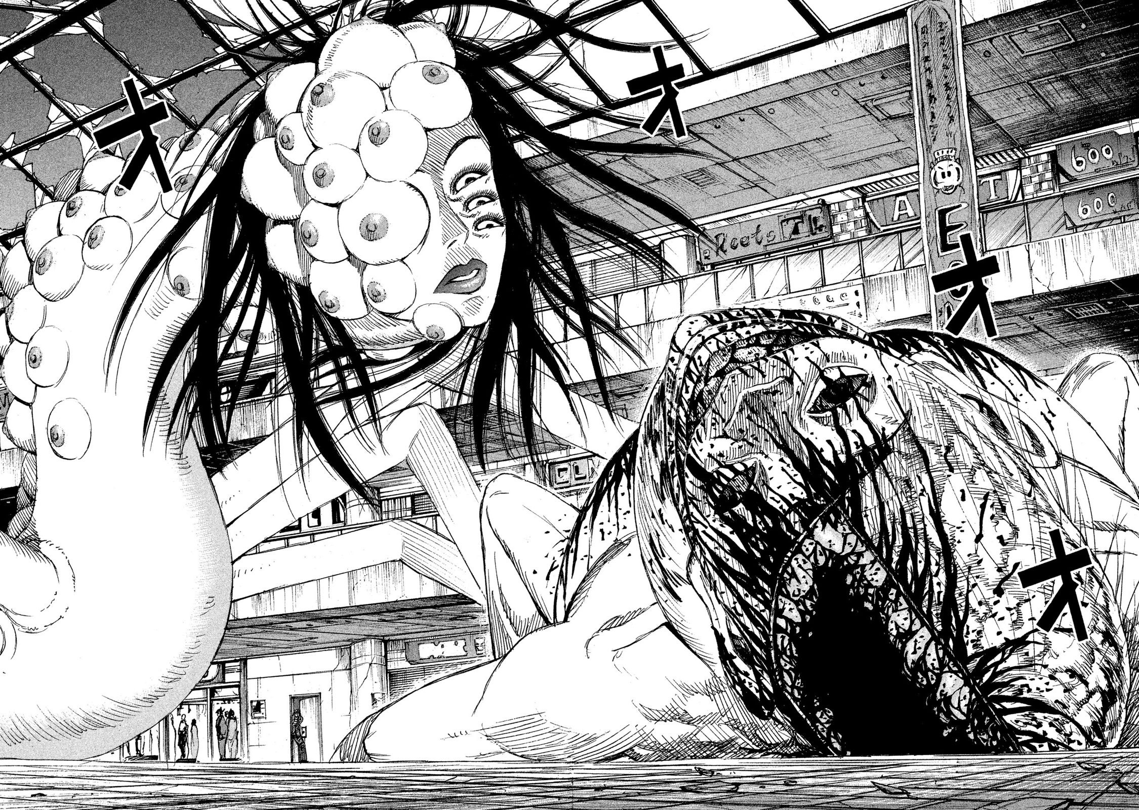Higanjima - 48 Days Later Chapter 16 page 17 - Chapter 16: The Sister