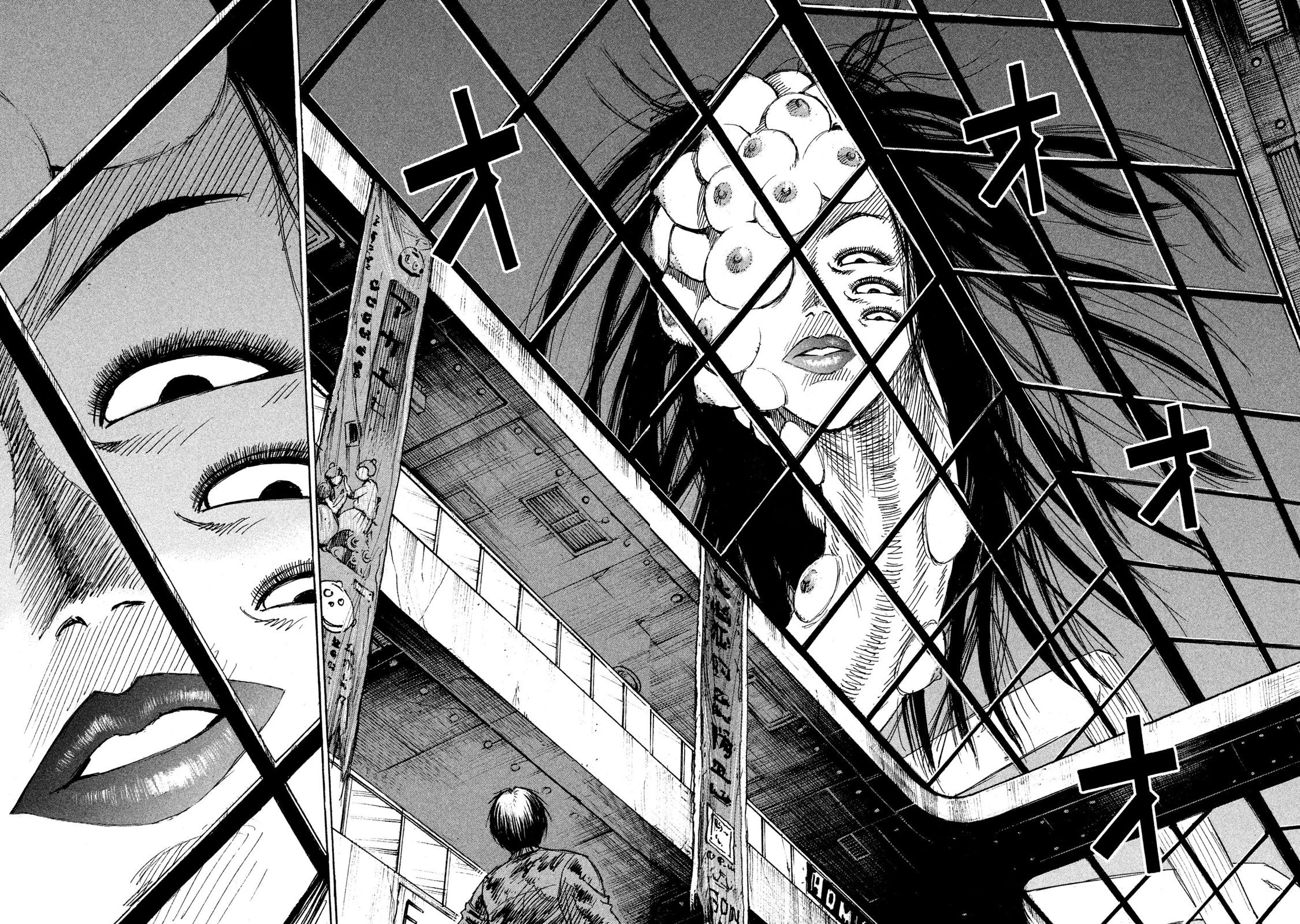Higanjima - 48 Days Later Chapter 16 page 3 - Chapter 16: The Sister