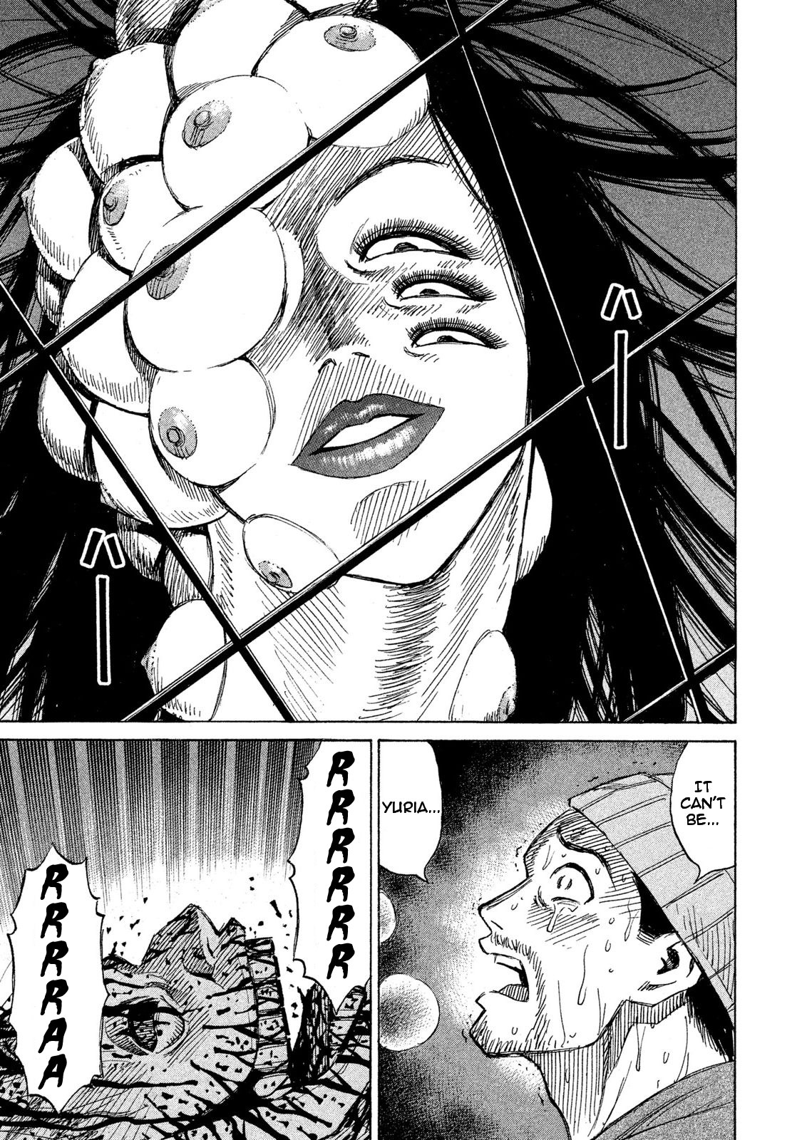 Higanjima - 48 Days Later Chapter 16 page 5 - Chapter 16: The Sister