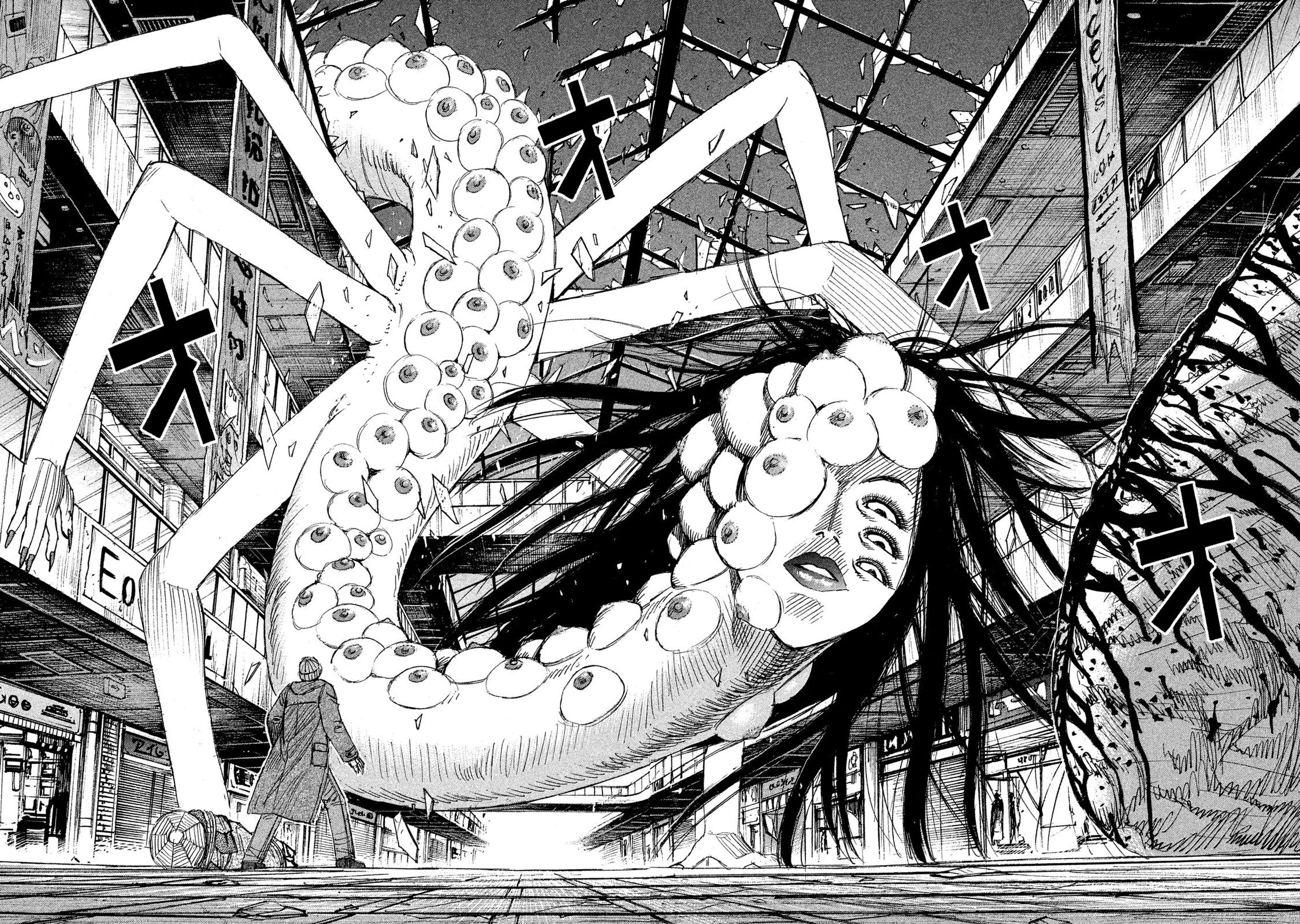 Higanjima - 48 Days Later Chapter 16 page 8 - Chapter 16: The Sister