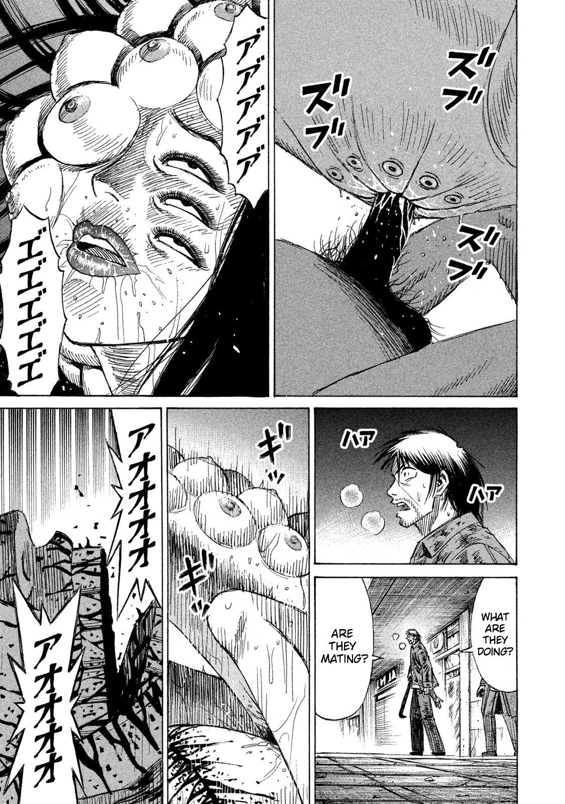 Higanjima - 48 Days Later Chapter 17 page 11 - Chapter 17: The Approaching Danger
