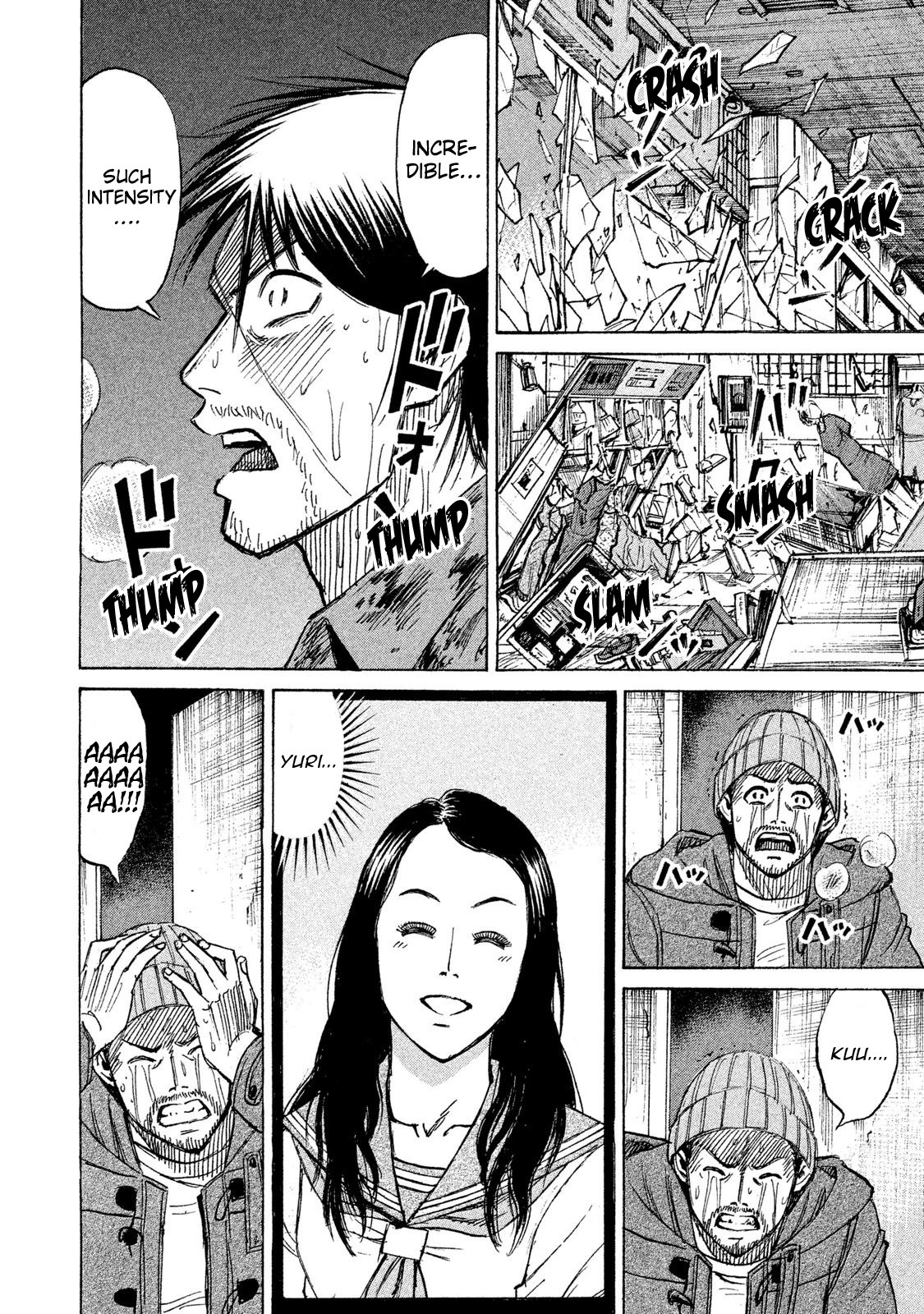 Higanjima - 48 Days Later Chapter 17 page 13 - Chapter 17: The Approaching Danger