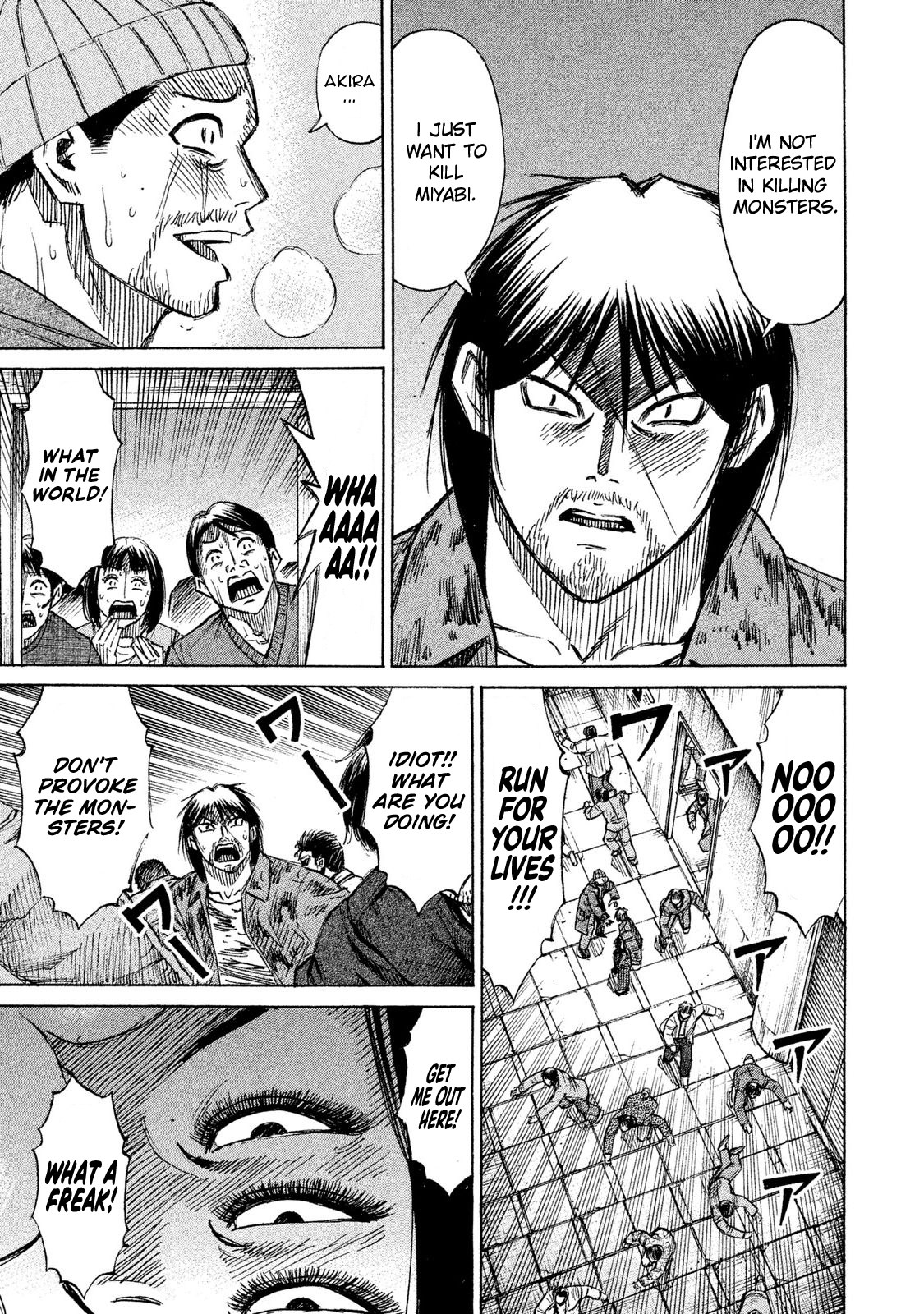 Higanjima - 48 Days Later Chapter 17 page 17 - Chapter 17: The Approaching Danger