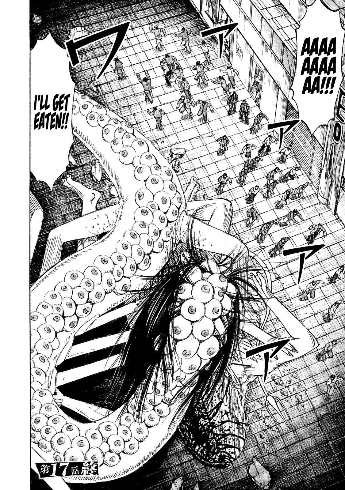Higanjima - 48 Days Later Chapter 17 page 18 - Chapter 17: The Approaching Danger