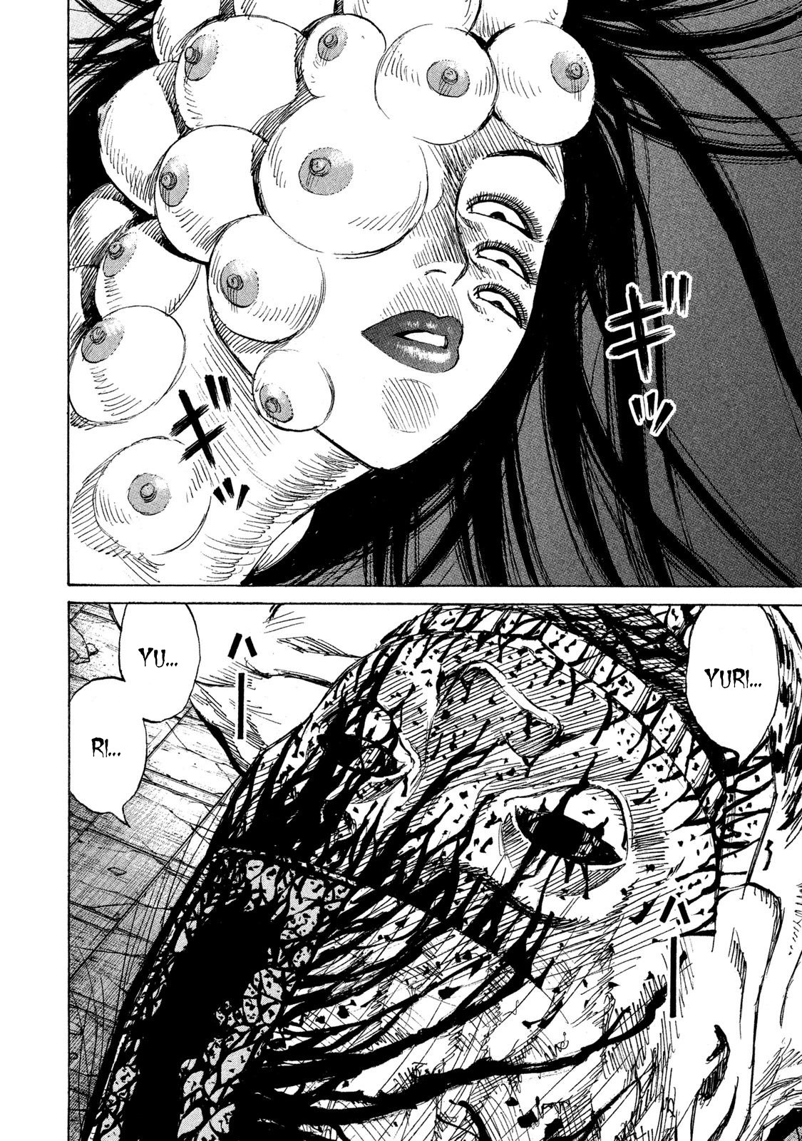 Higanjima - 48 Days Later Chapter 17 page 2 - Chapter 17: The Approaching Danger