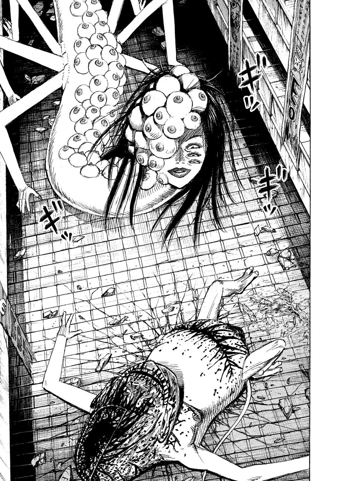 Higanjima - 48 Days Later Chapter 17 page 3 - Chapter 17: The Approaching Danger