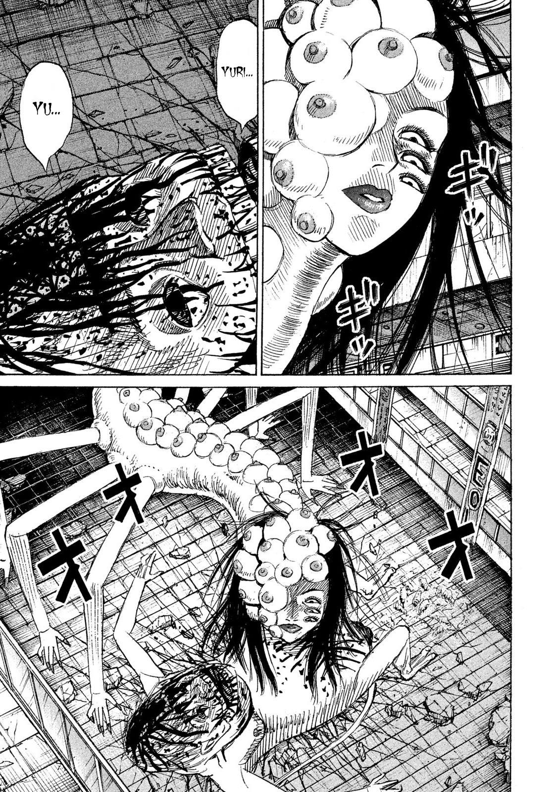 Higanjima - 48 Days Later Chapter 17 page 5 - Chapter 17: The Approaching Danger