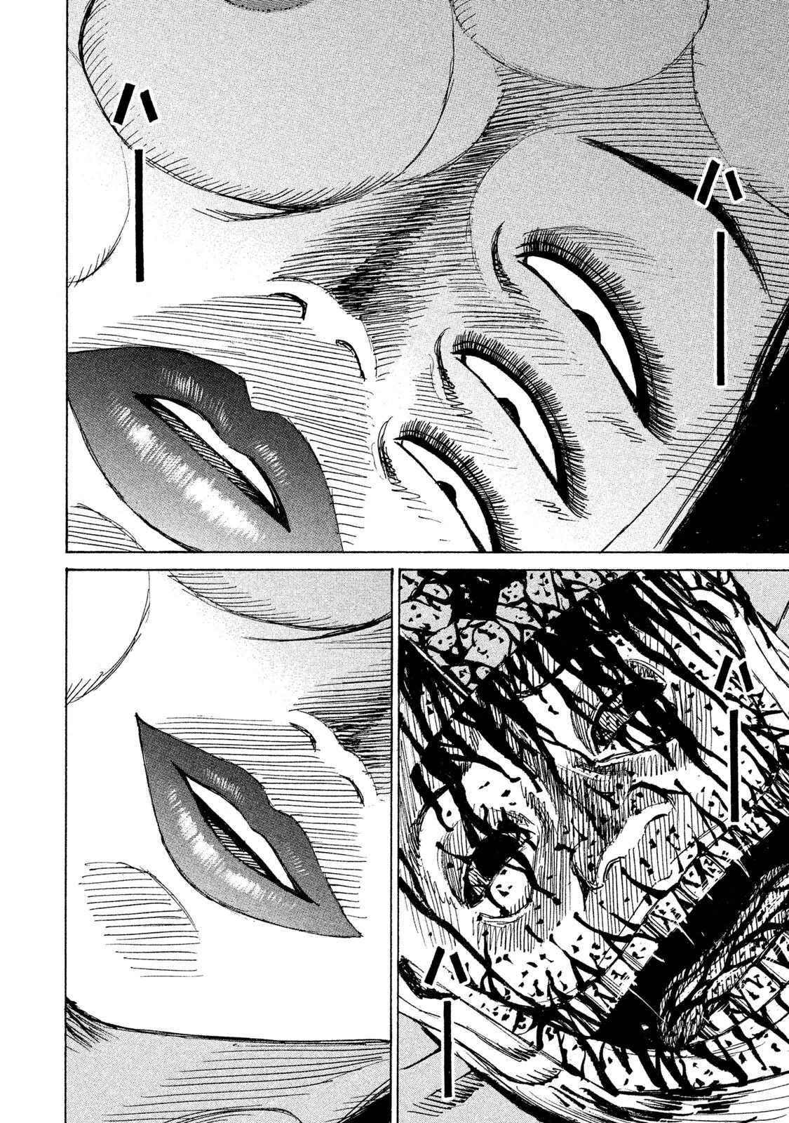 Higanjima - 48 Days Later Chapter 17 page 6 - Chapter 17: The Approaching Danger