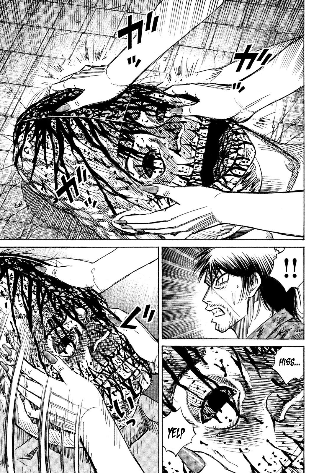 Higanjima - 48 Days Later Chapter 17 page 7 - Chapter 17: The Approaching Danger