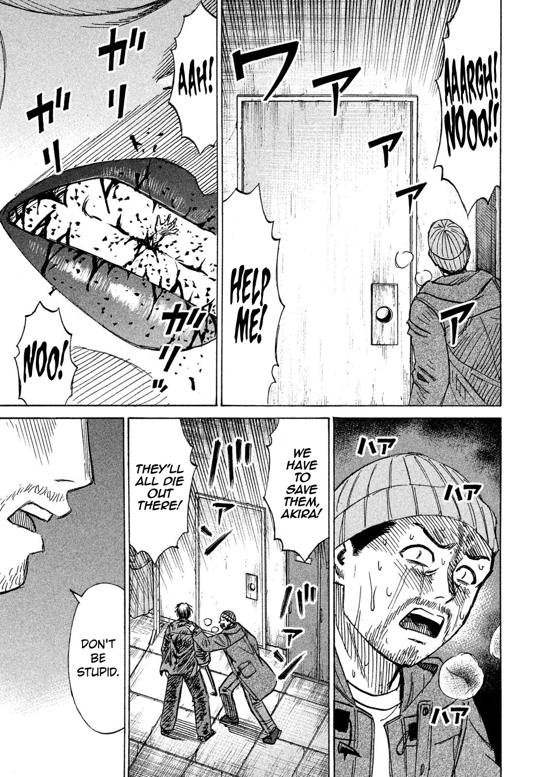 Higanjima - 48 Days Later Chapter 18 page 13 - Chapter 18: The Remains Of The Dead